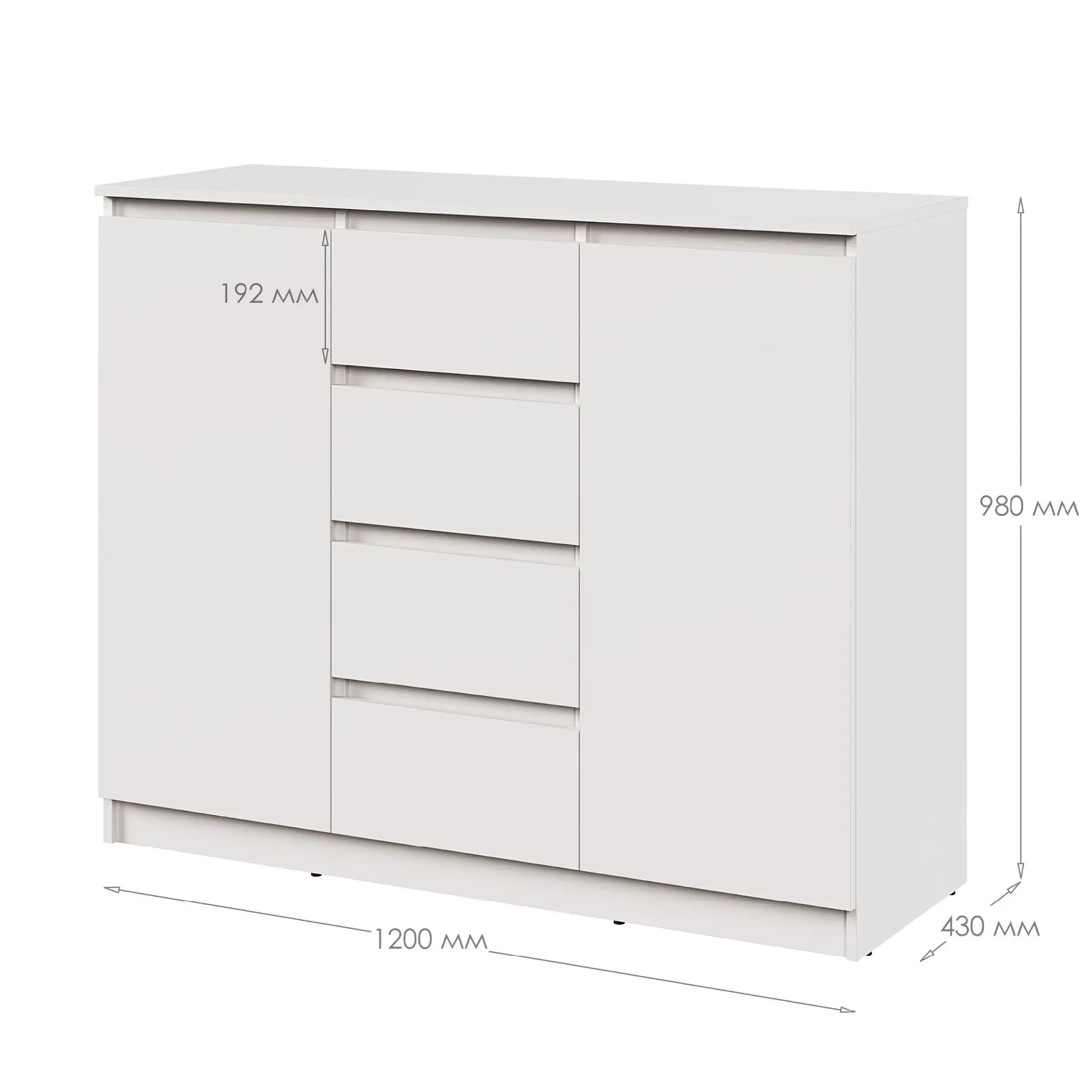 Comodă Neo 2D4S 120x43x98 cm, Gri