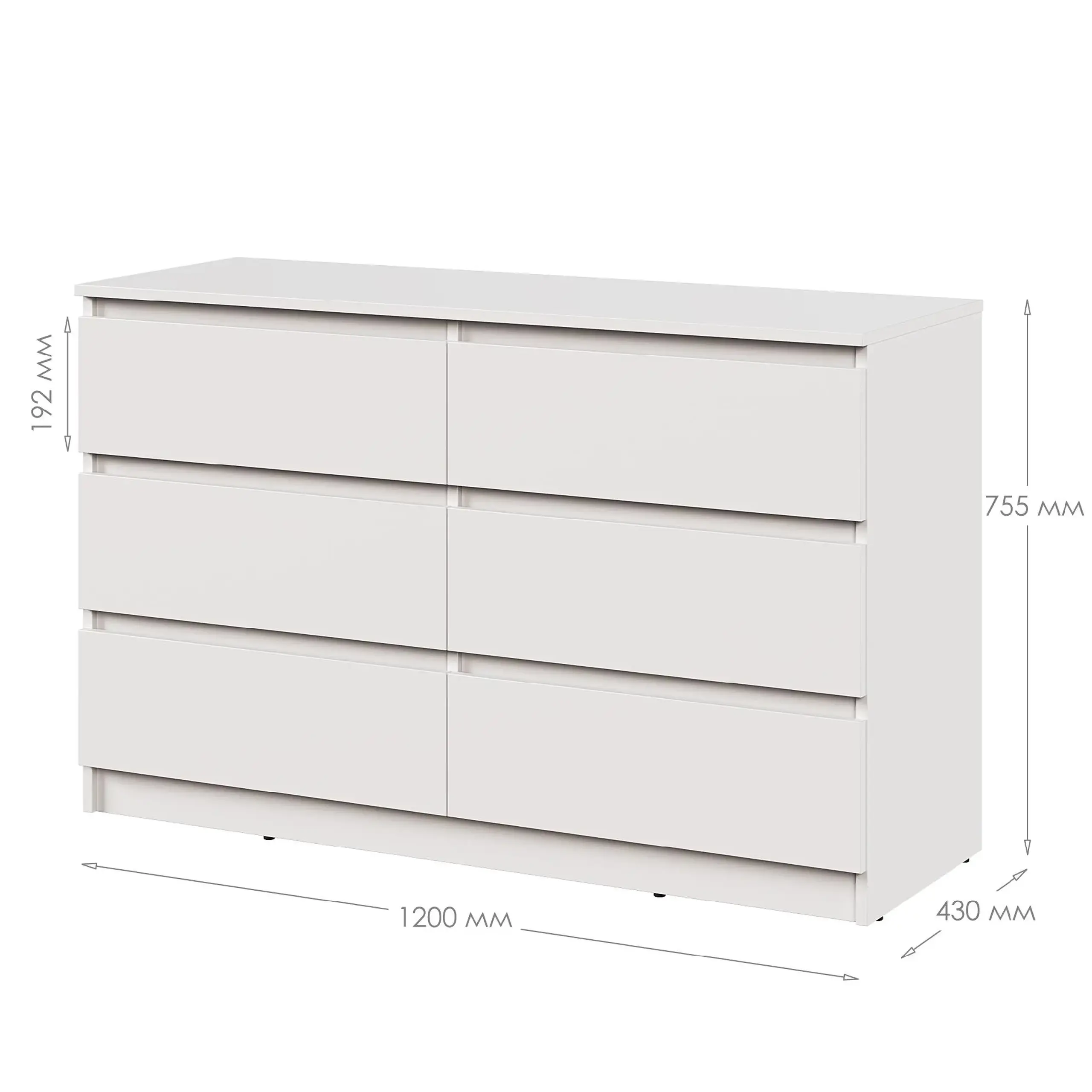 Comodă Neo 6S 120x43x75,5 cm, Bej