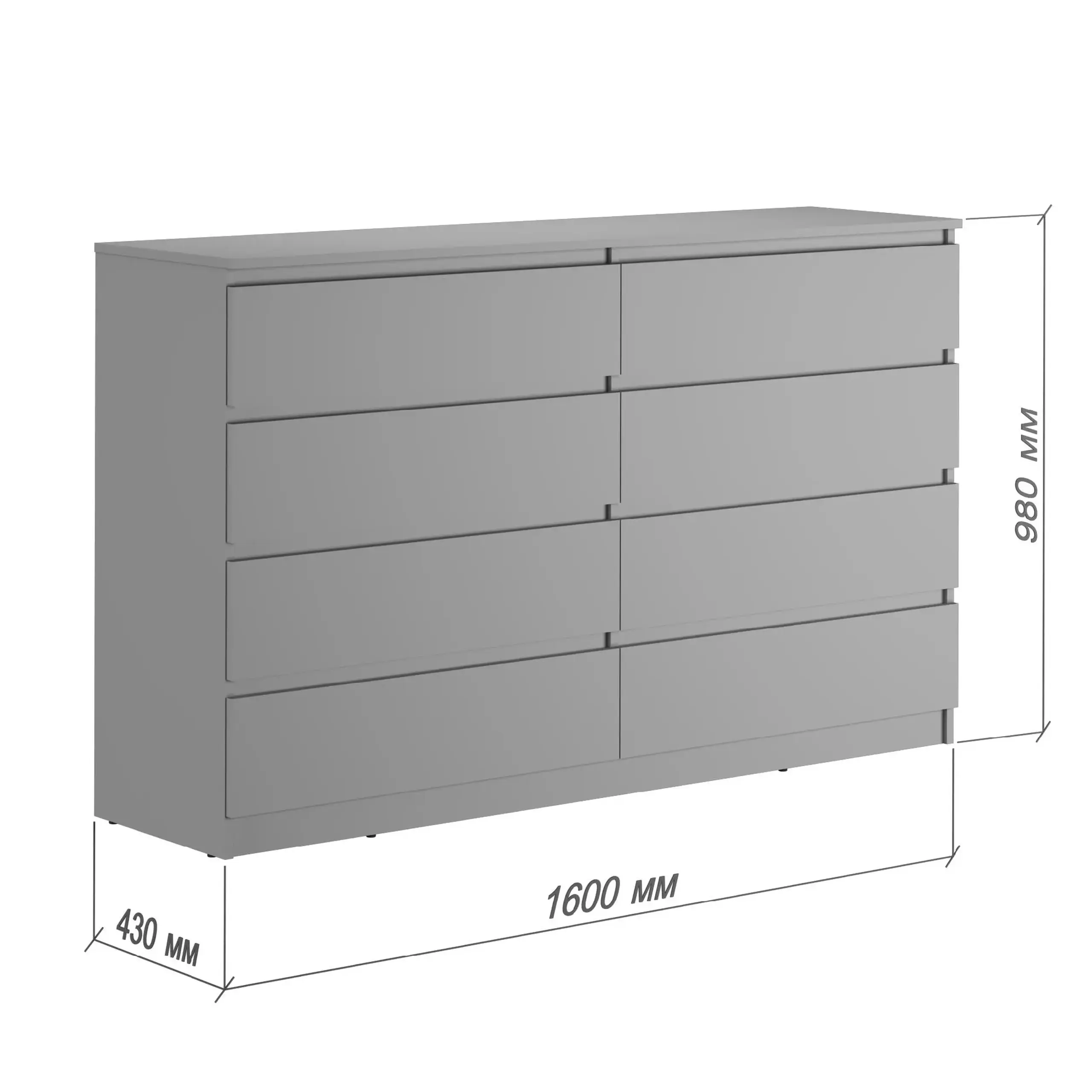 Comodă Neo 8S 160x43x98 cm, Alb