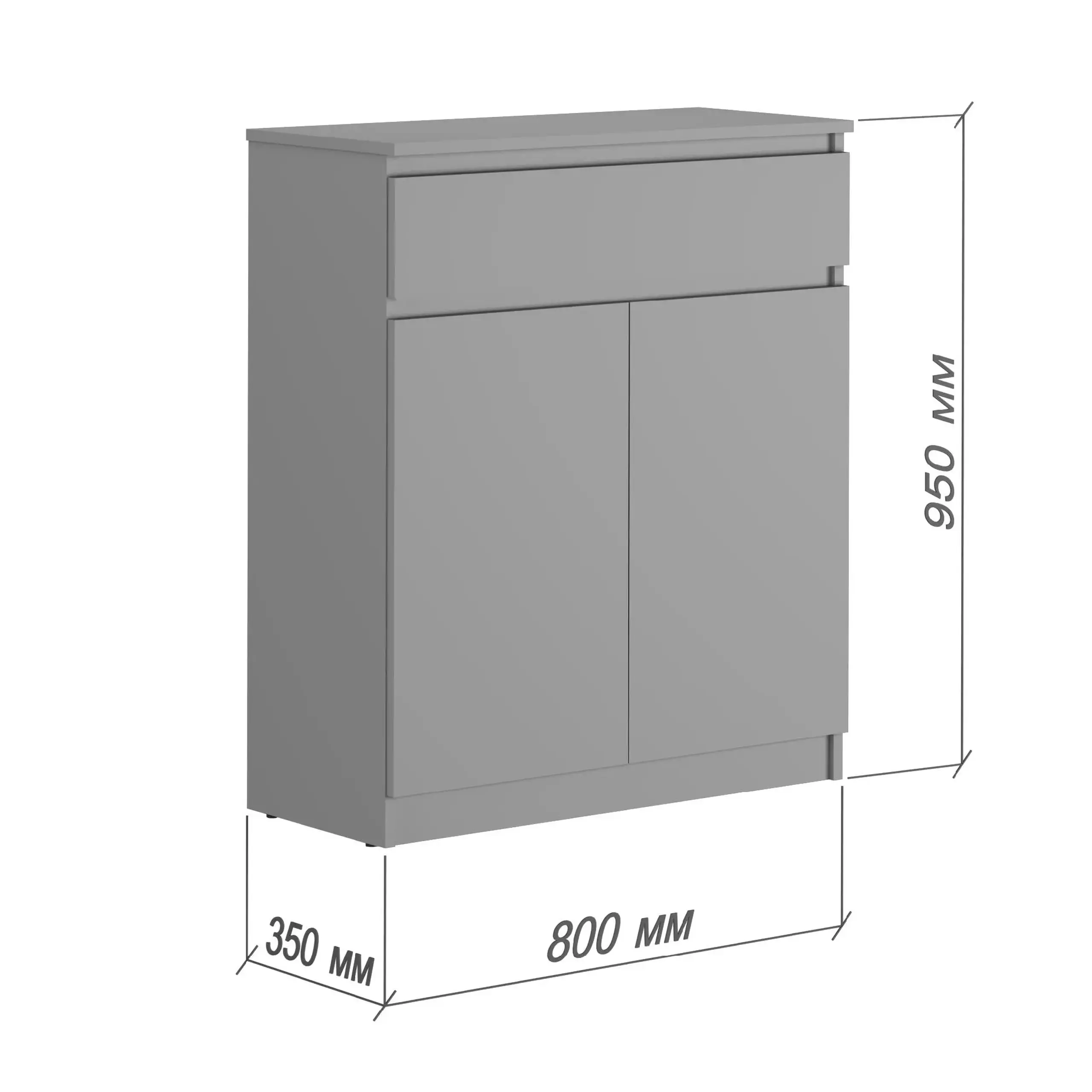 Pantofar Neo 80x35x95 cm, Gri