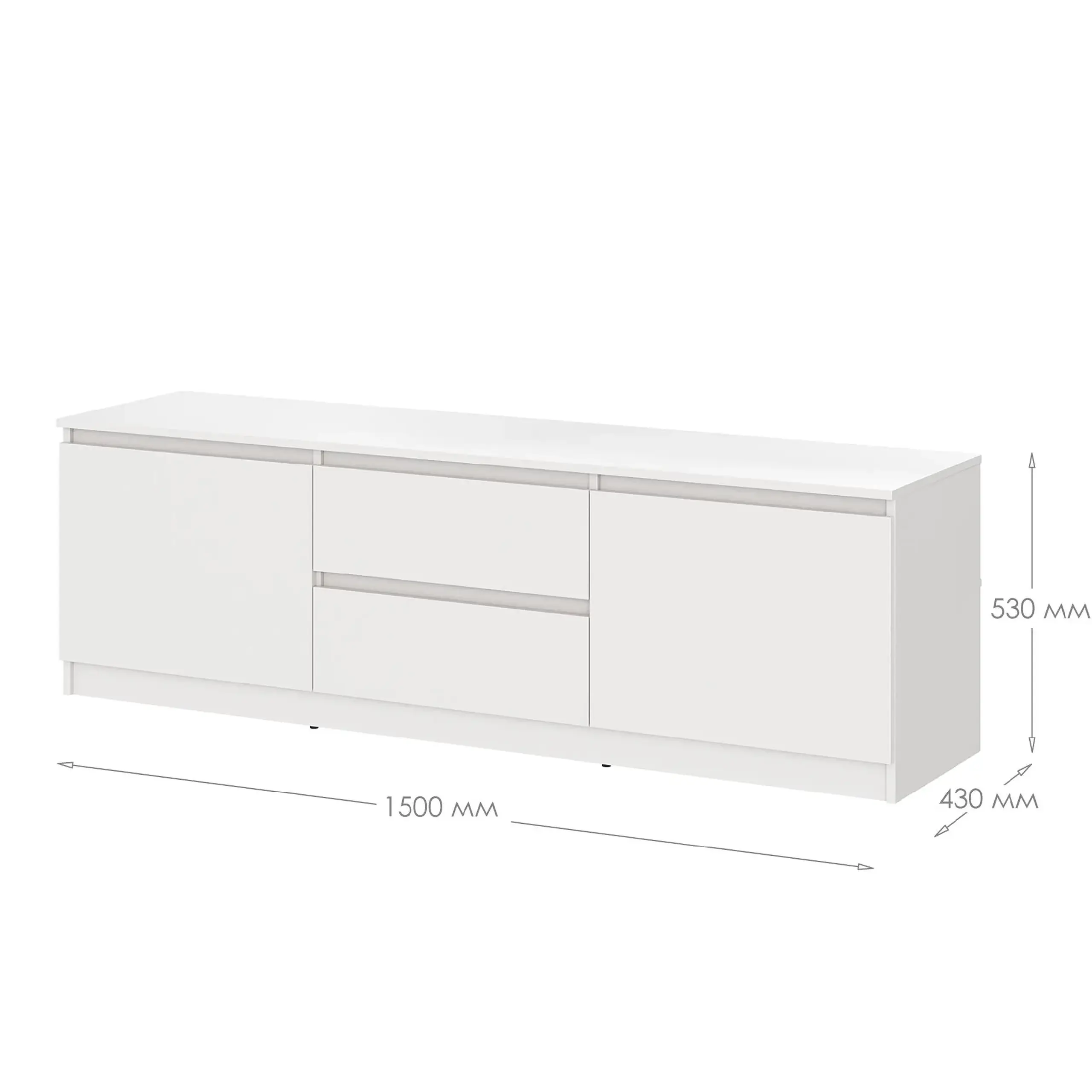 Comodă TV Neo 2D2S 150x43x53 cm, Bej