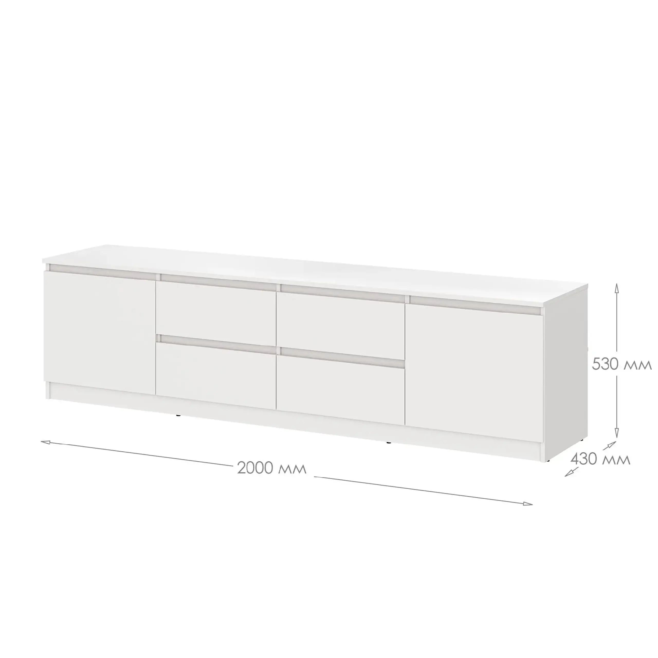 Comodă TV Neo 2D4S 200x43x53 cm, Bej