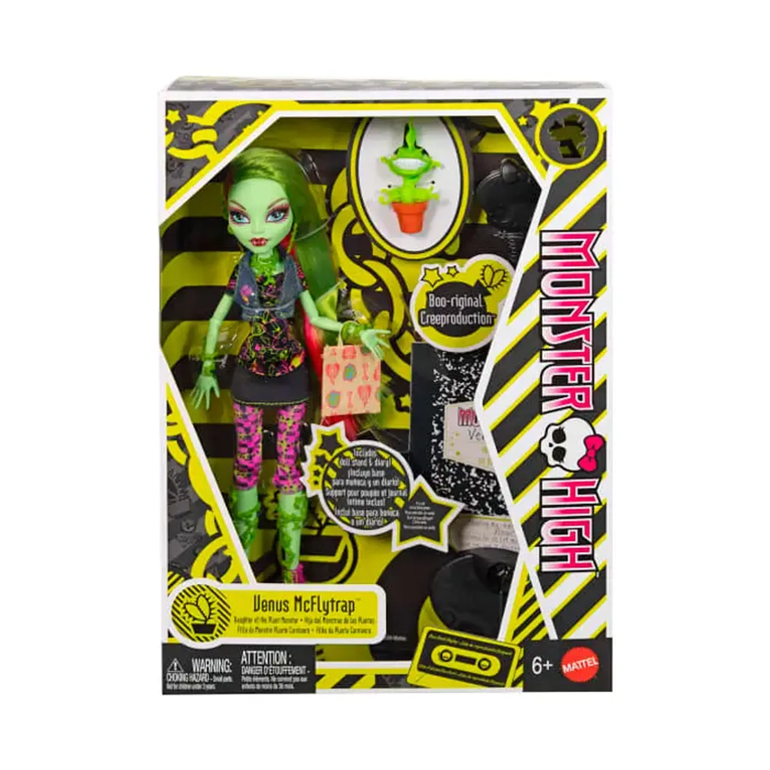 Papusa "МН" Boo-Riginal Venus Mcflytrap JHK58