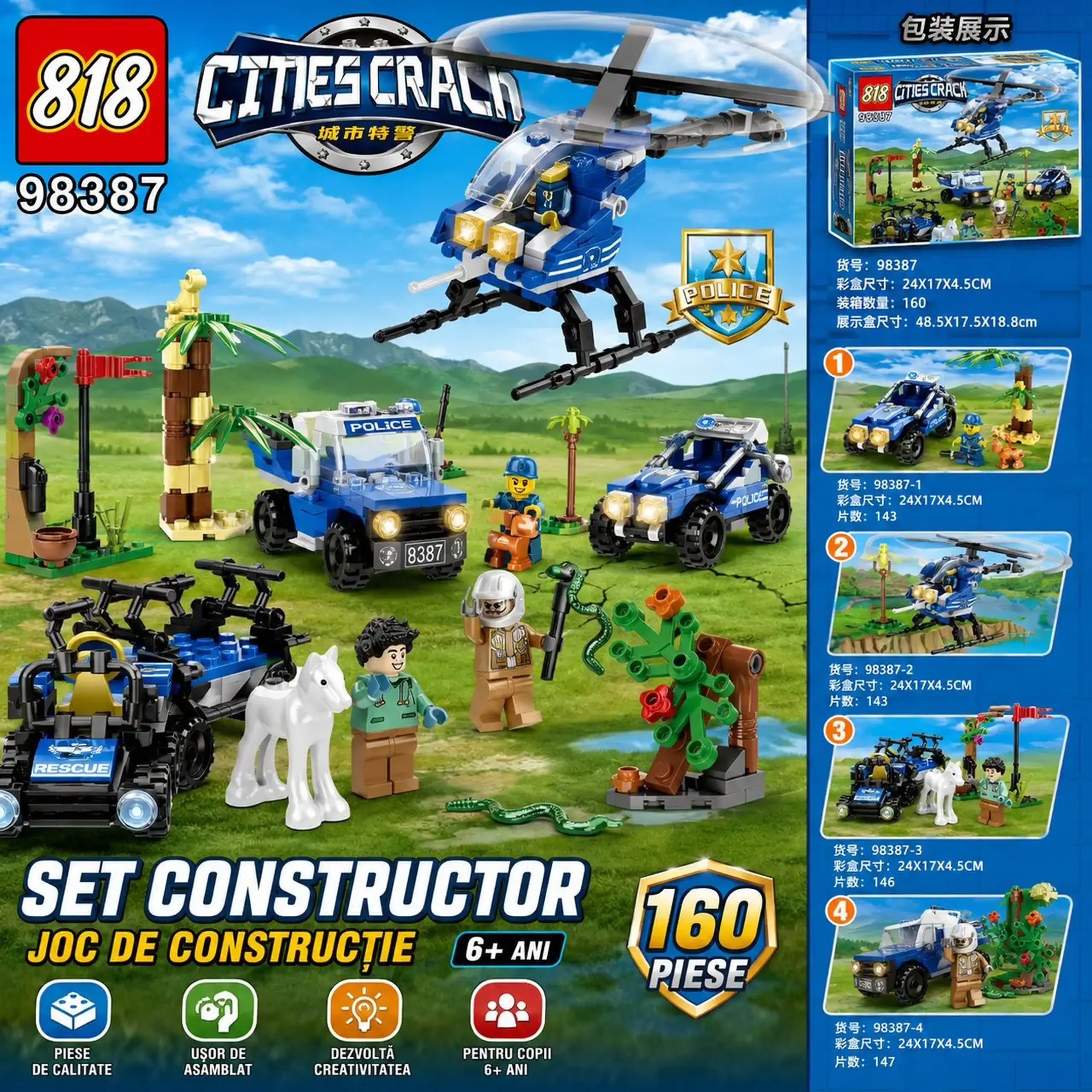 Set constructor 143pcs (8buc)