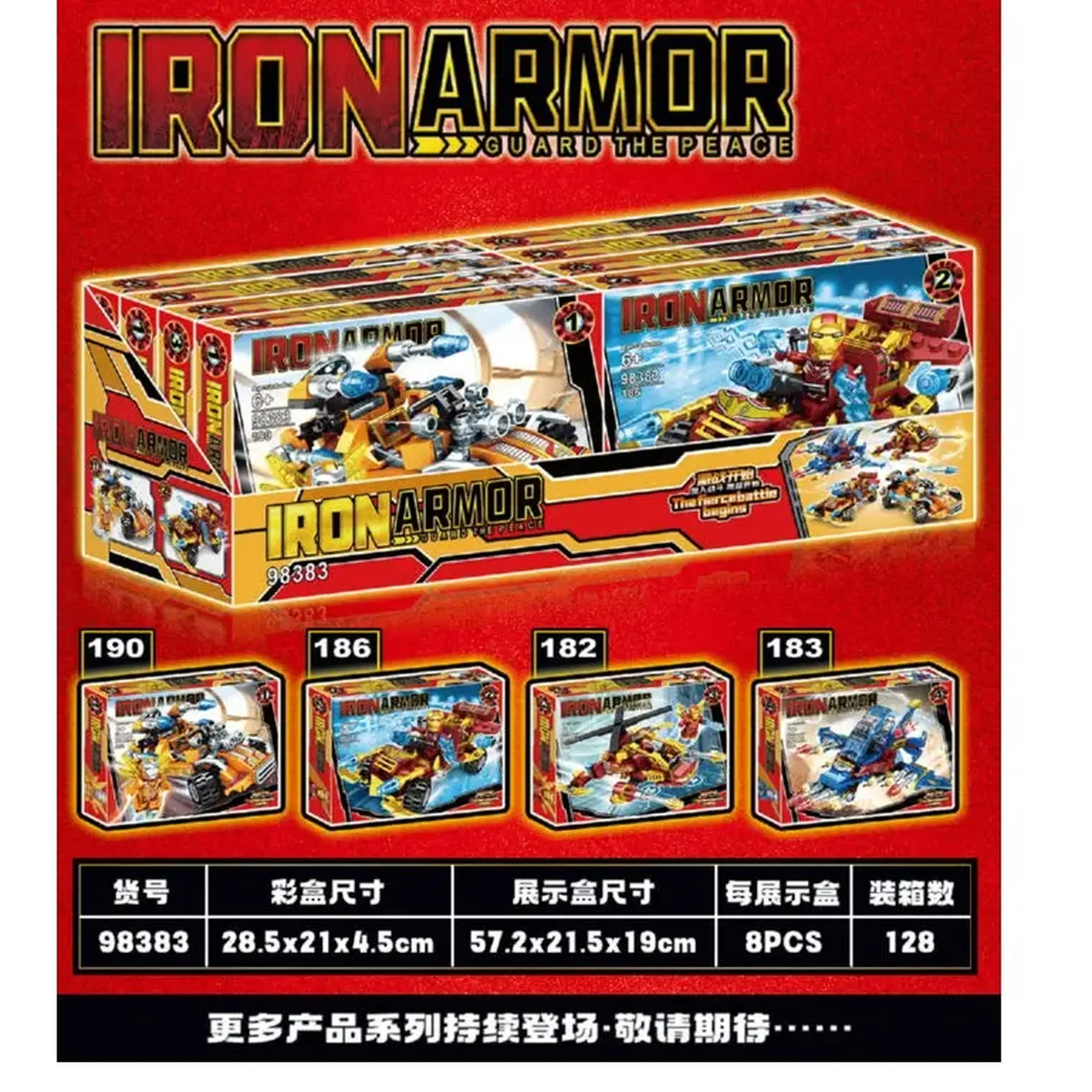 Set constructor 186pcs (8buc)