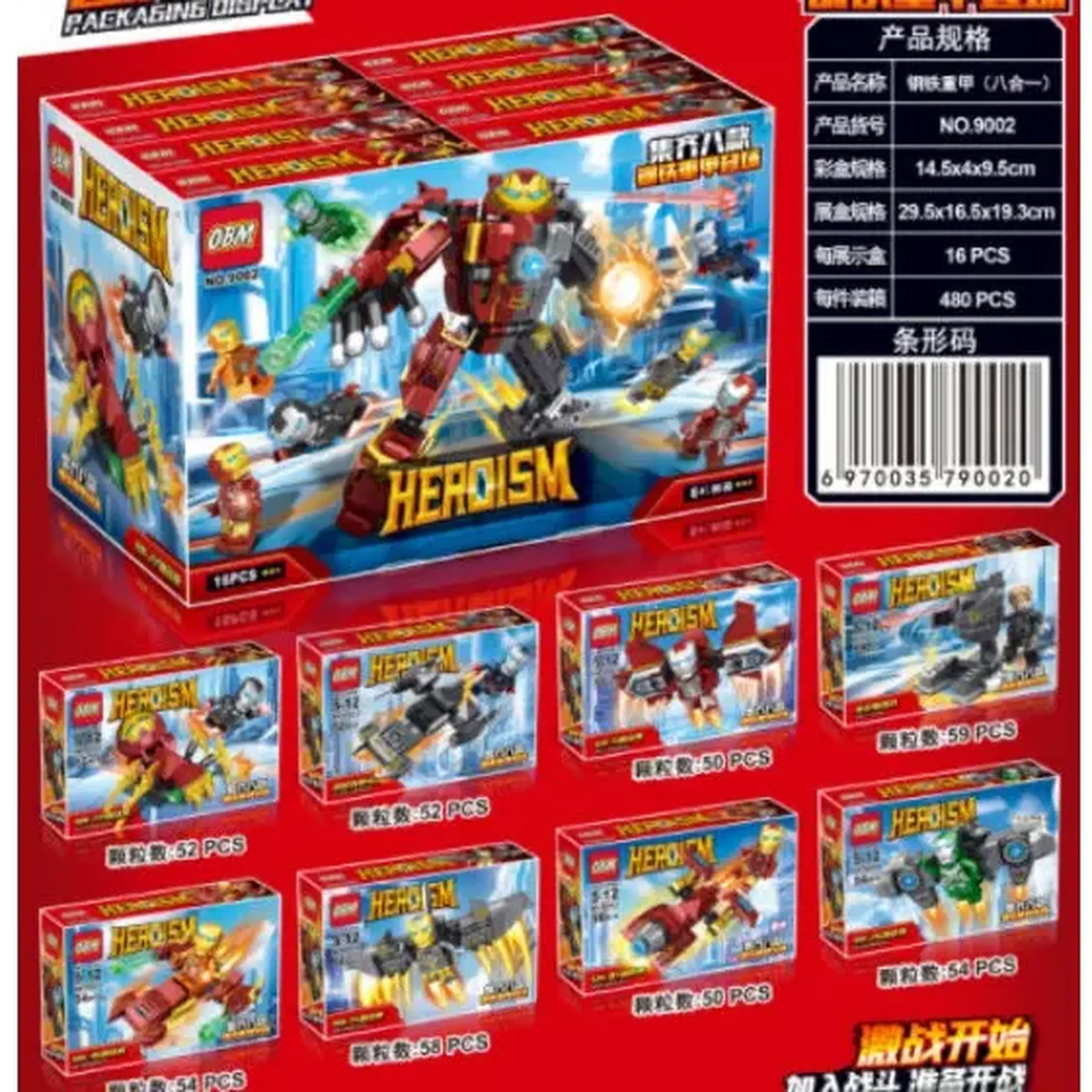 Set constructor 52pcs (8buc)