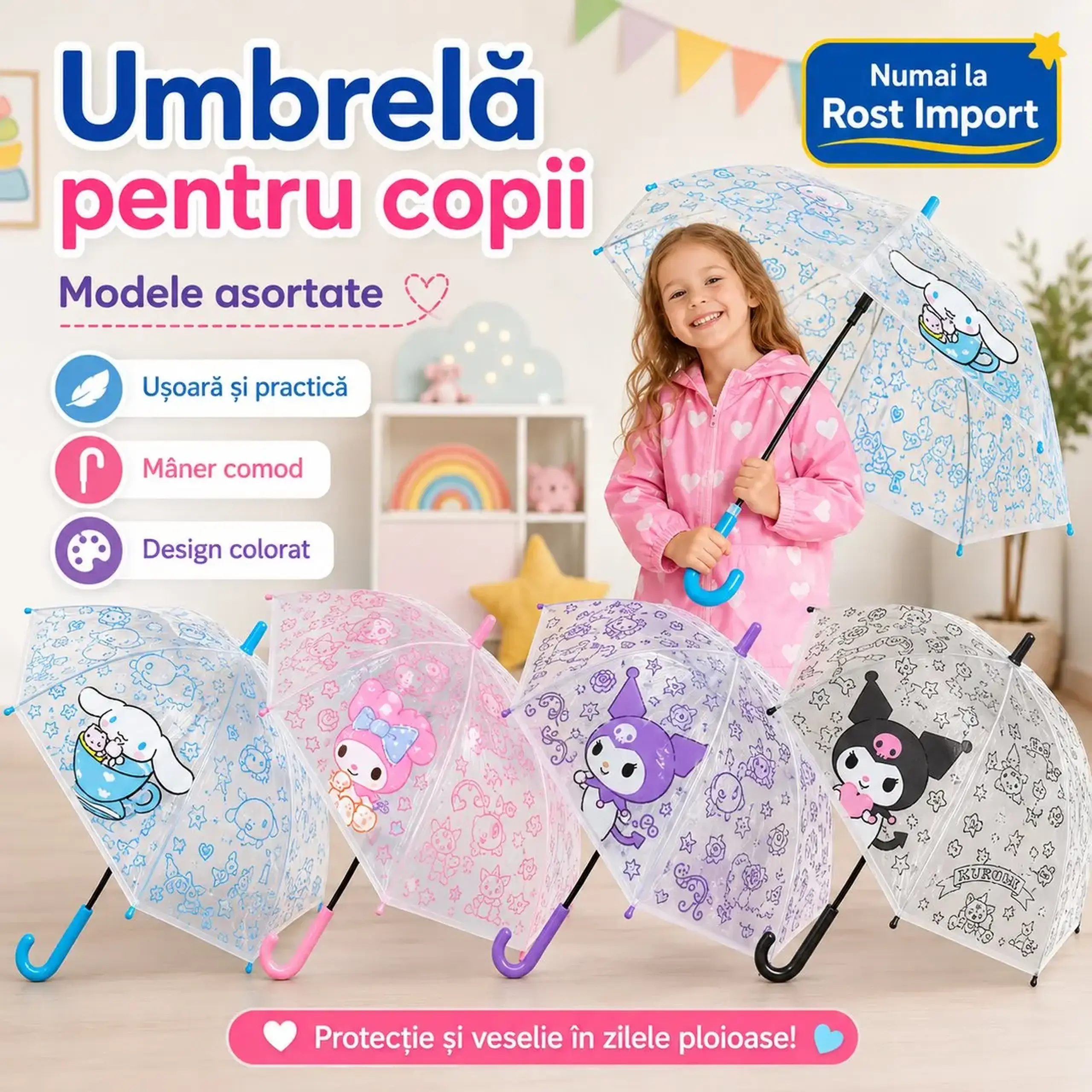 Umbrela