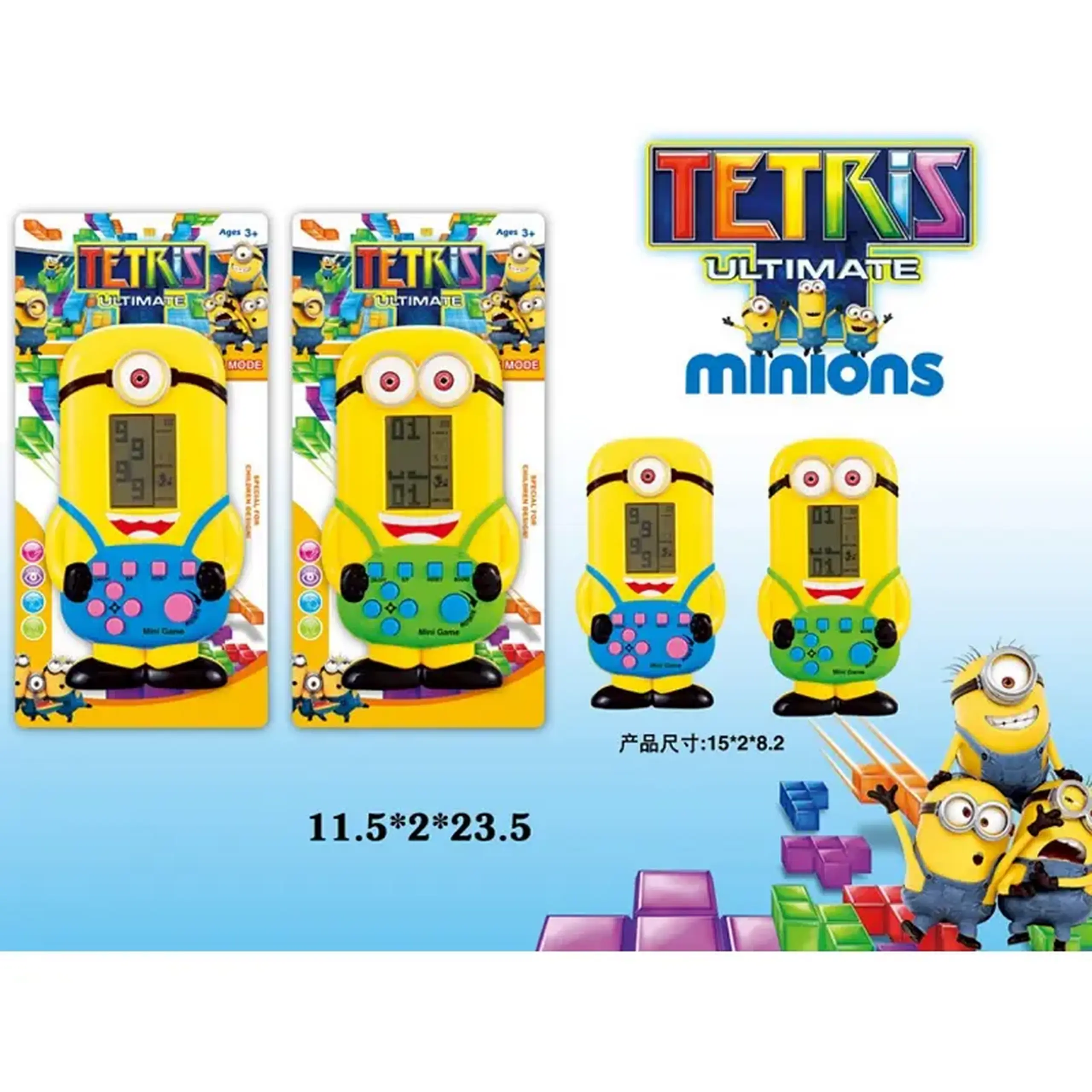 Tetris