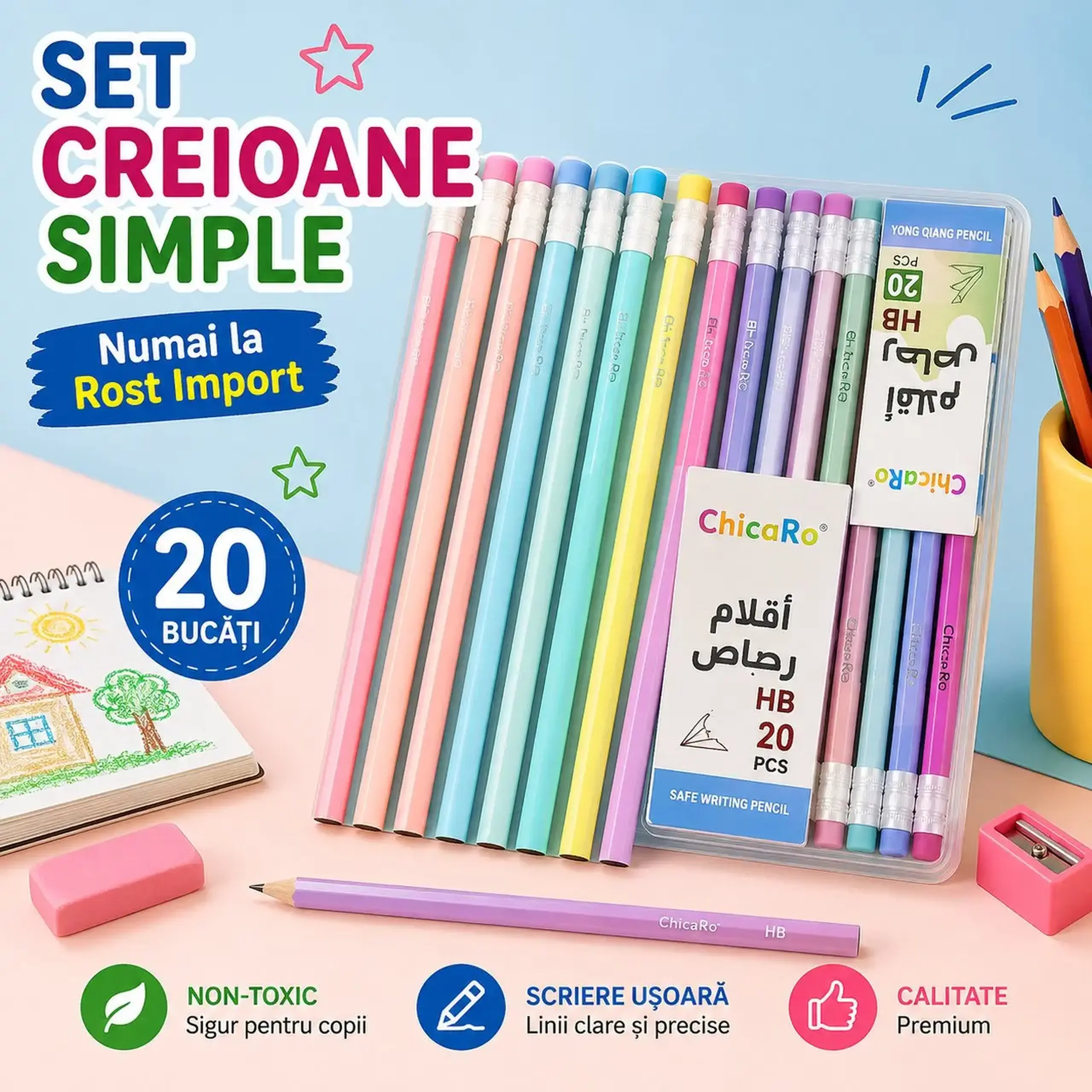 Set creioane simple (1 pcs)