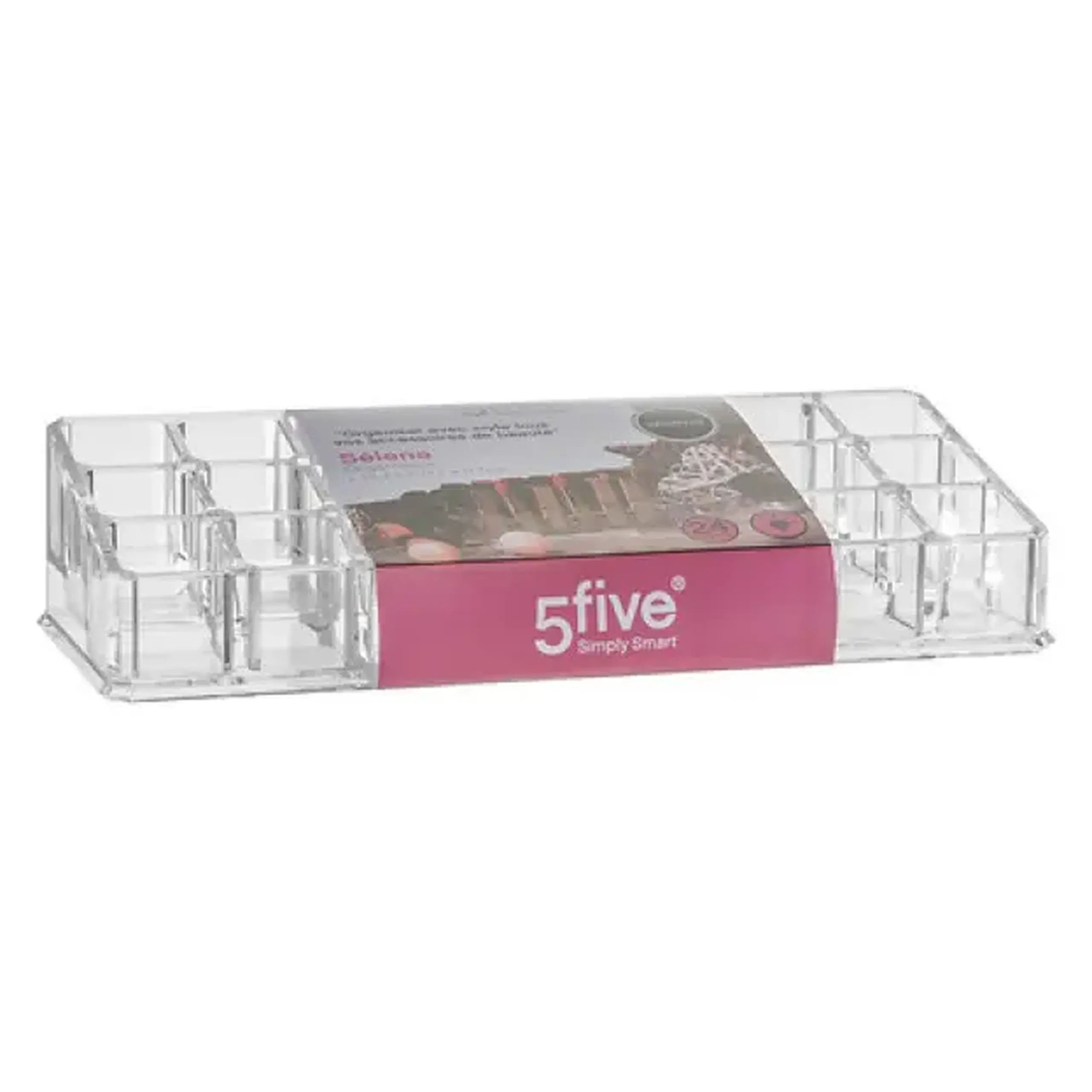 Organizator