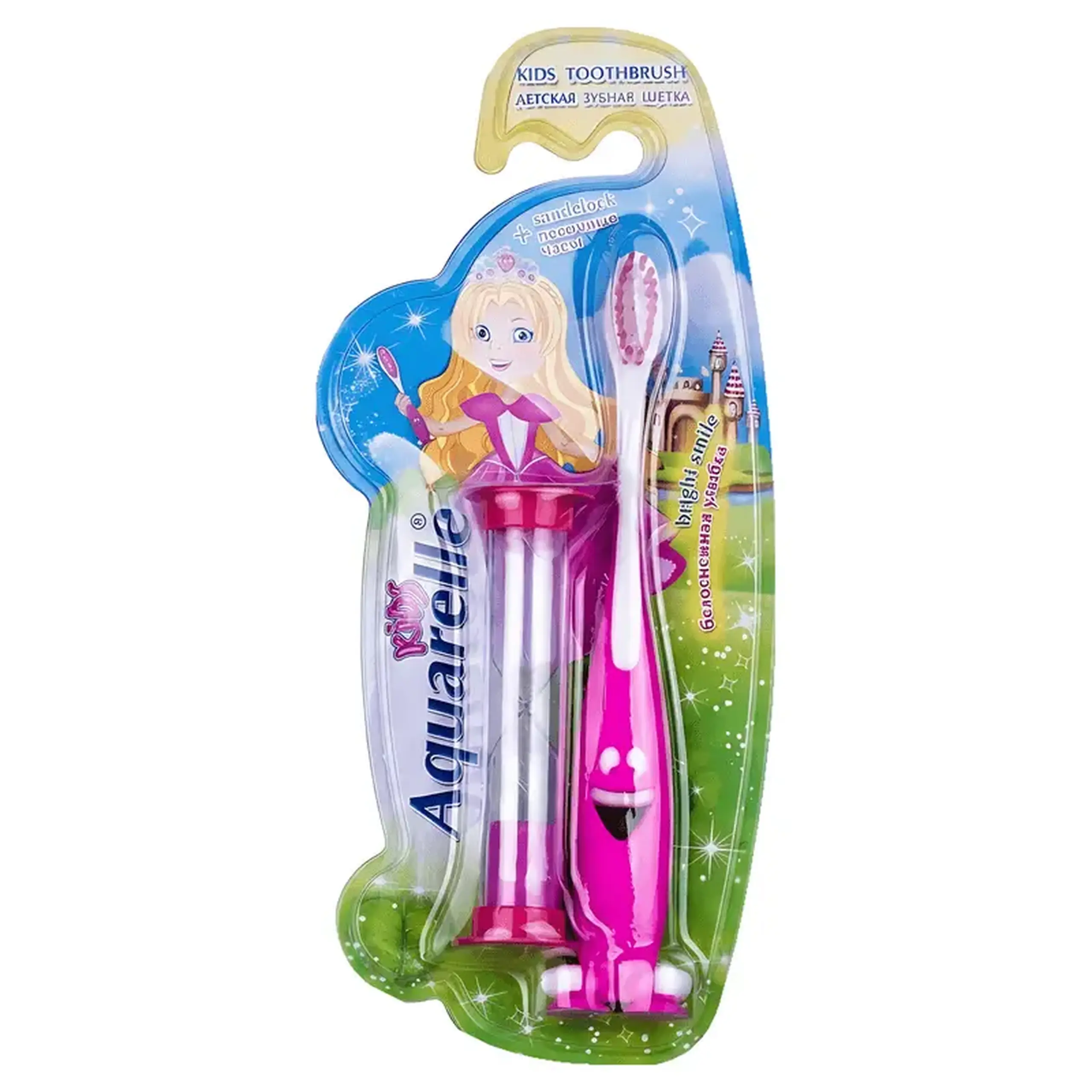 Aquarelle kids periuta dinti cu ceas