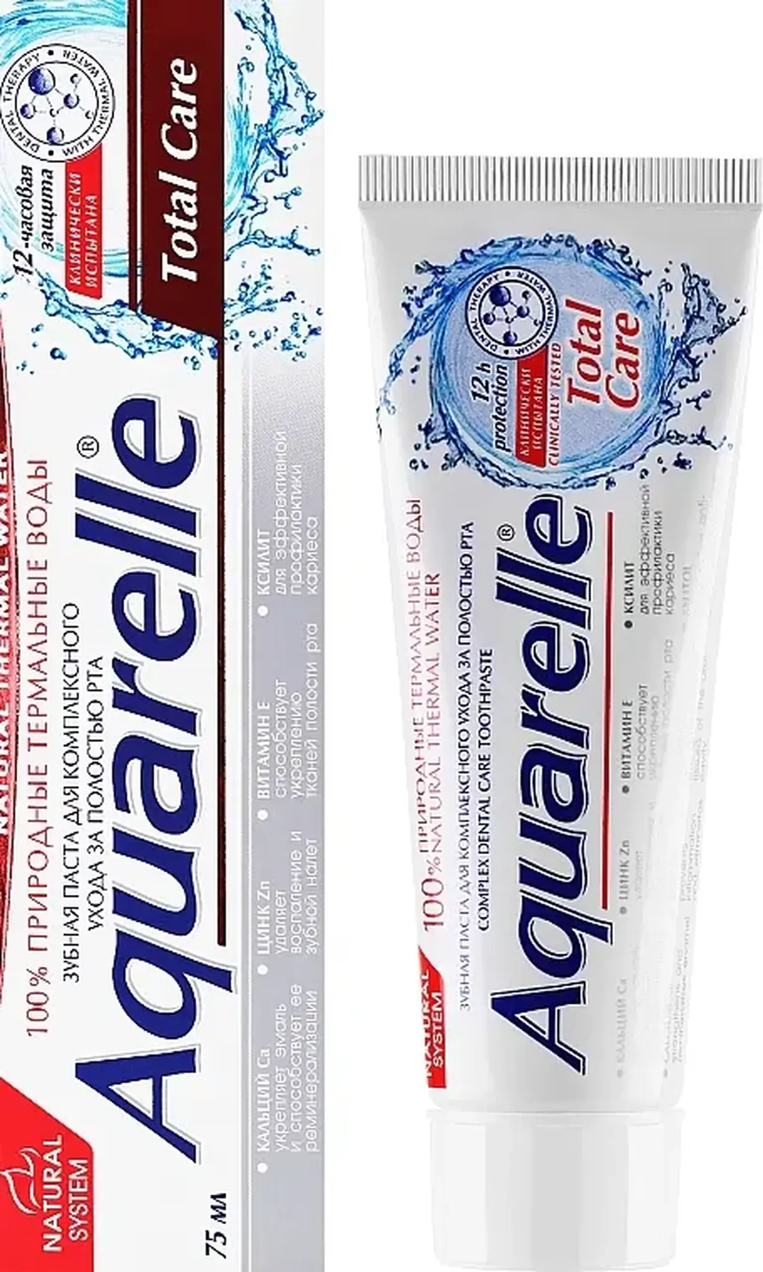 Aquarelle thermal pasta dinti total care 75ml