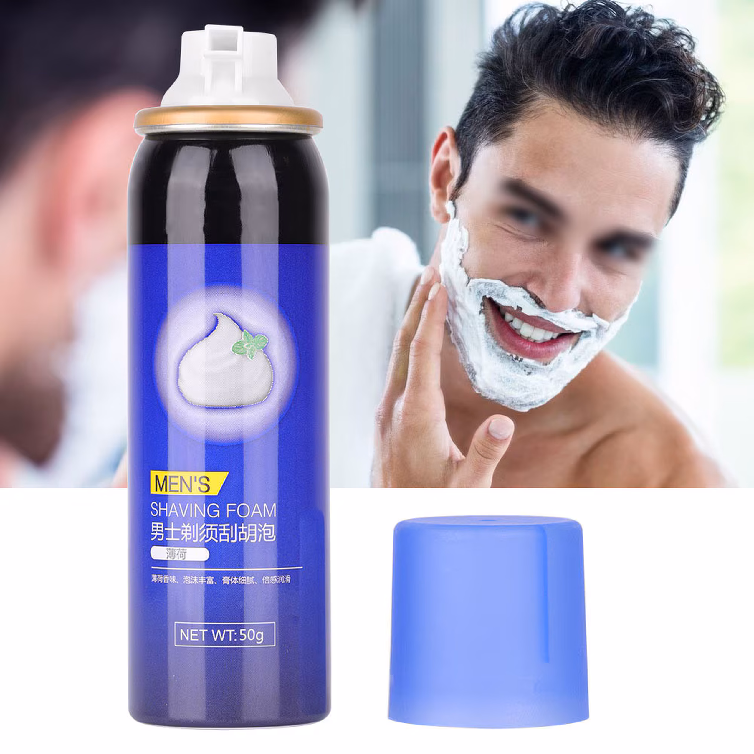 B-SOAP SPUMA DE RAS 225ML FRESH