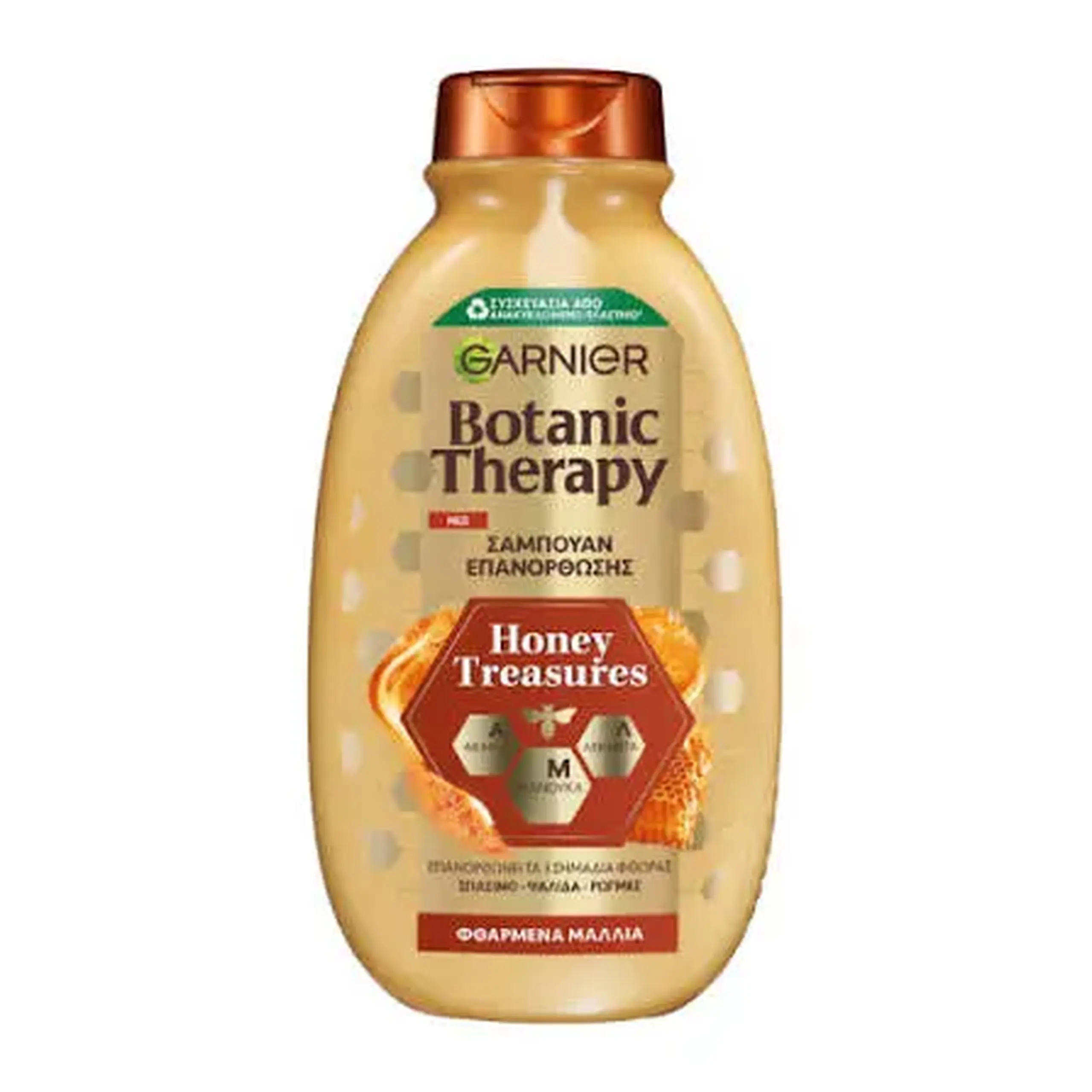 Garnier Botanic sampon 400ML TRESOR HONEY