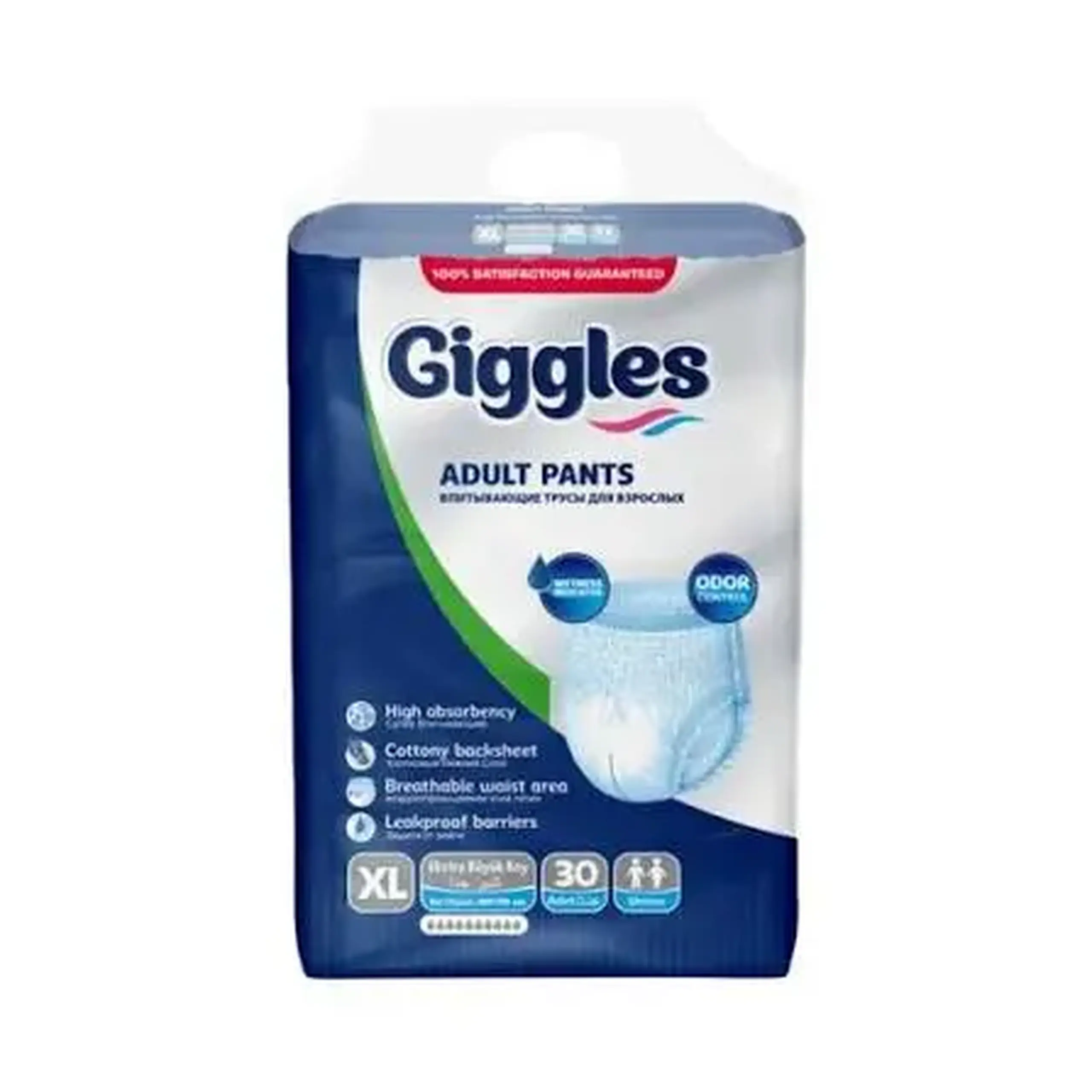 Giggles pants maturi XL 30b