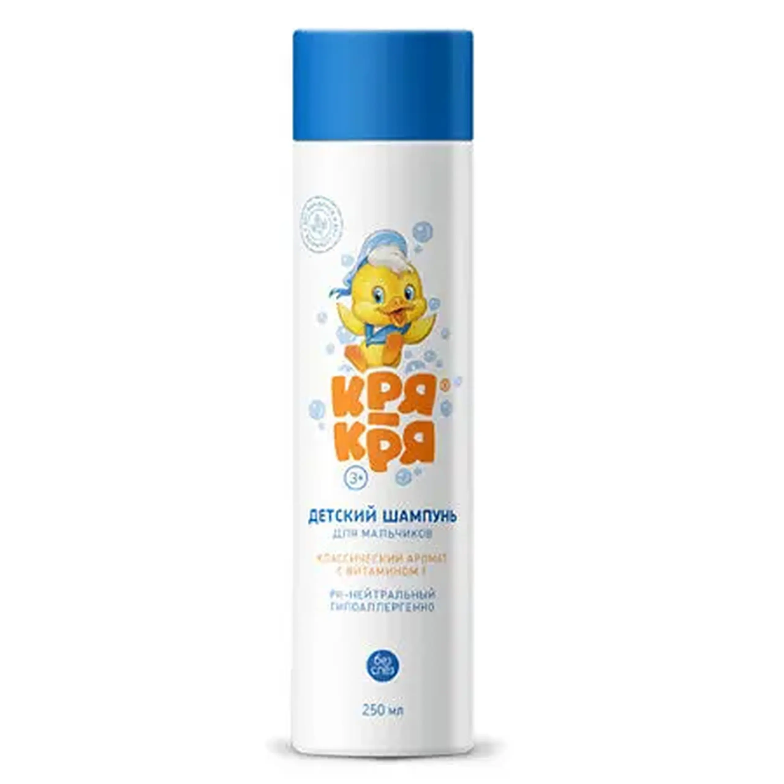 KRYA-KRYA sampon copii 250ml p/u fete