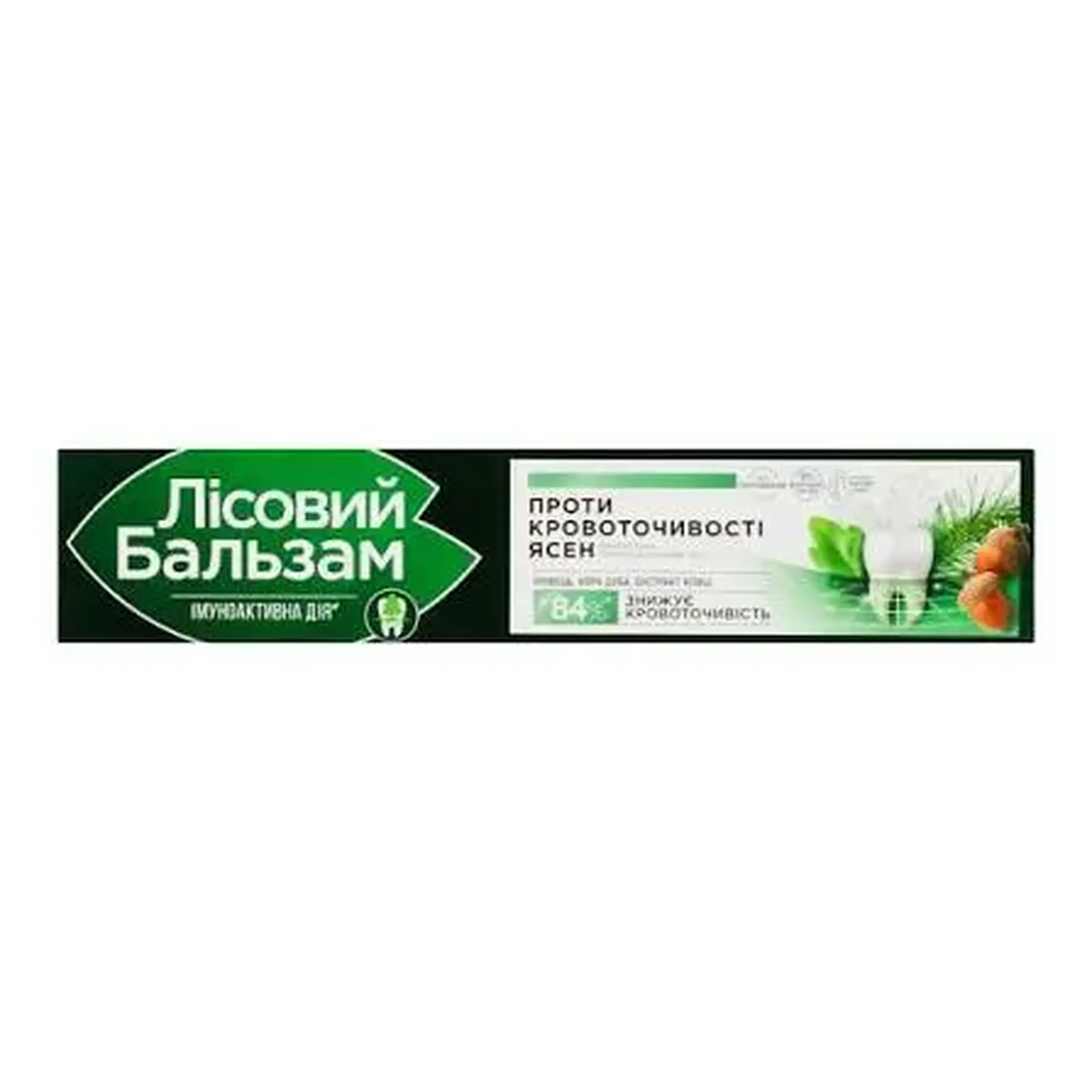 Lesnoi balzam pasta 75ml cora duba