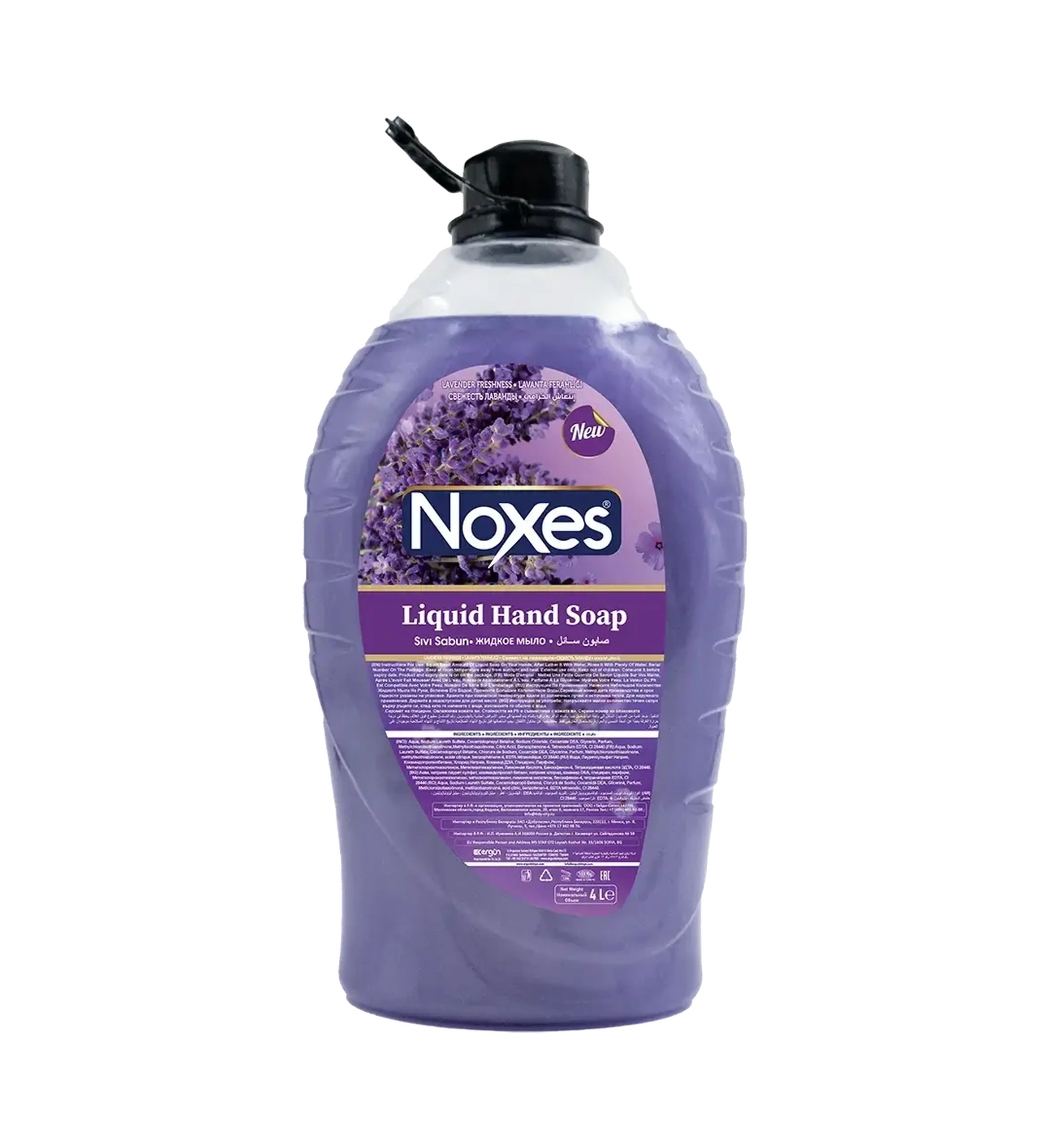 Noxes sapun de rufe 4*125GR lavander/20