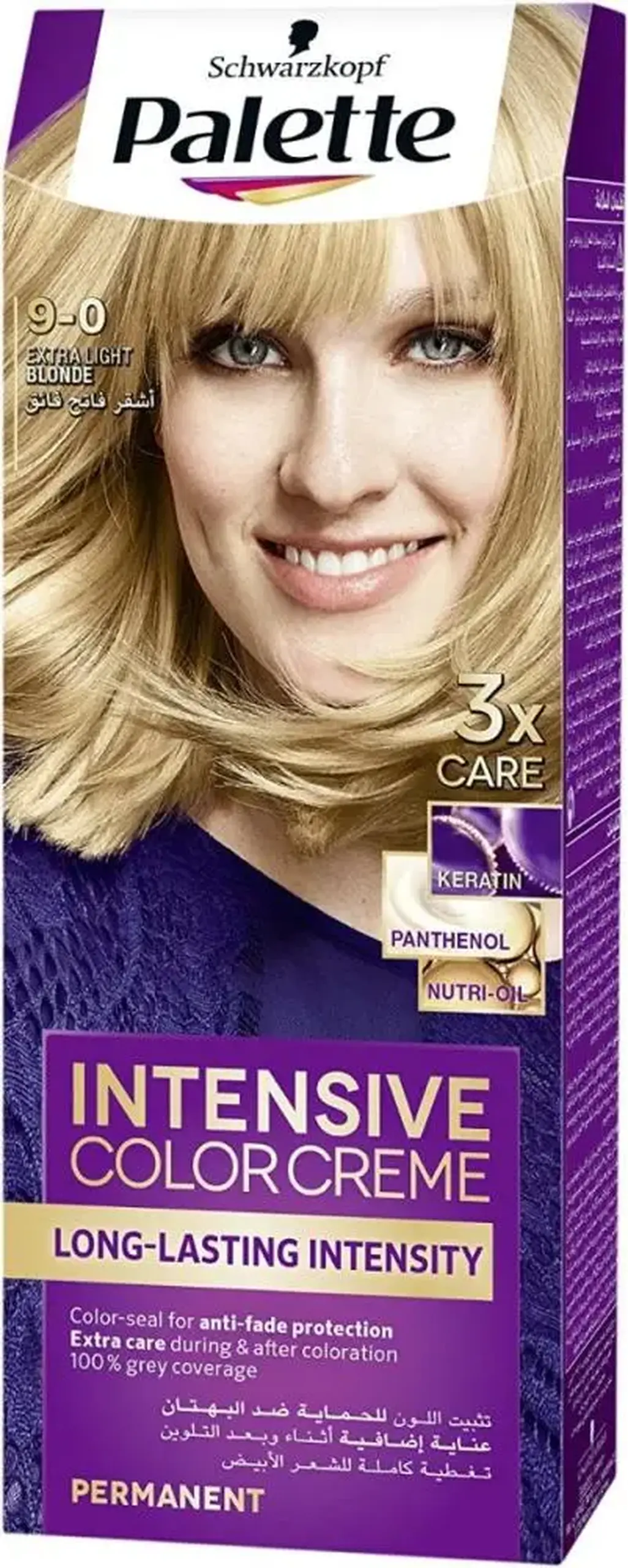 Palette ICC 9-0