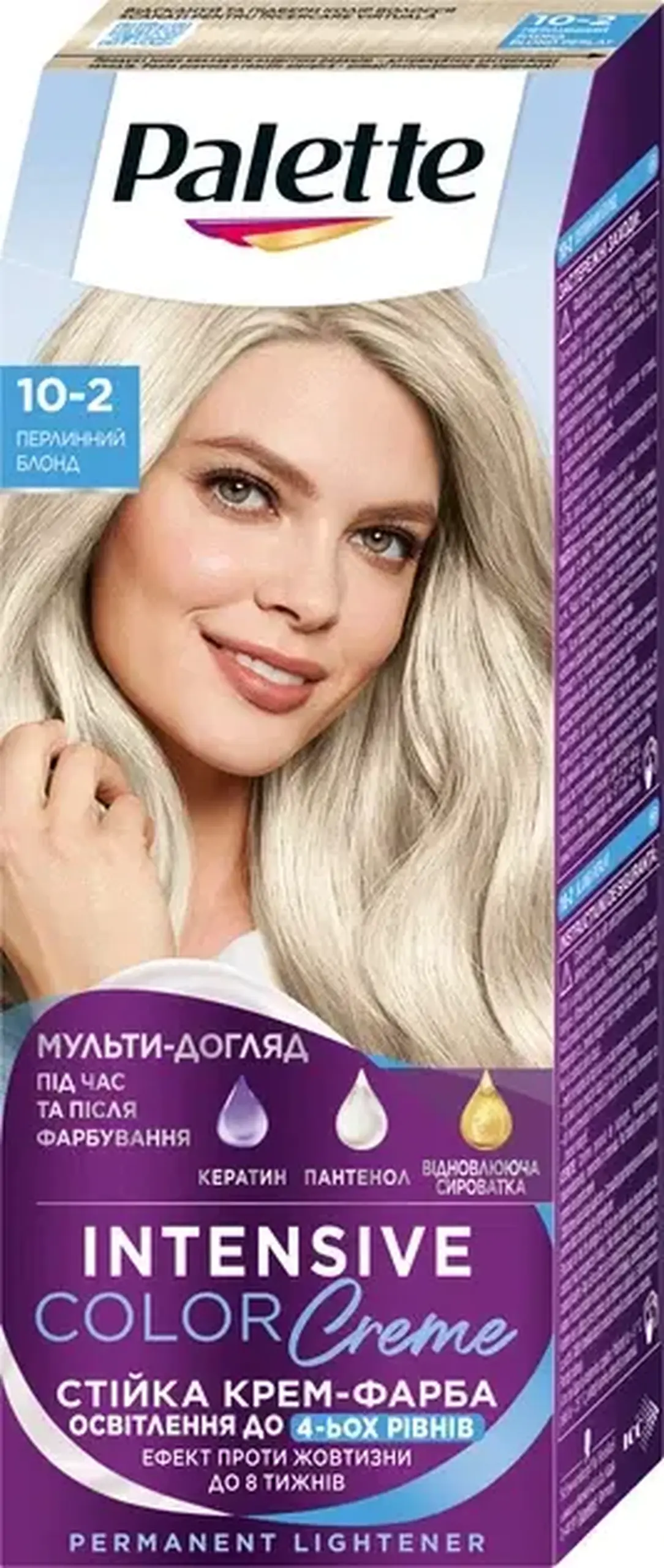Palette ICC A10 10-2