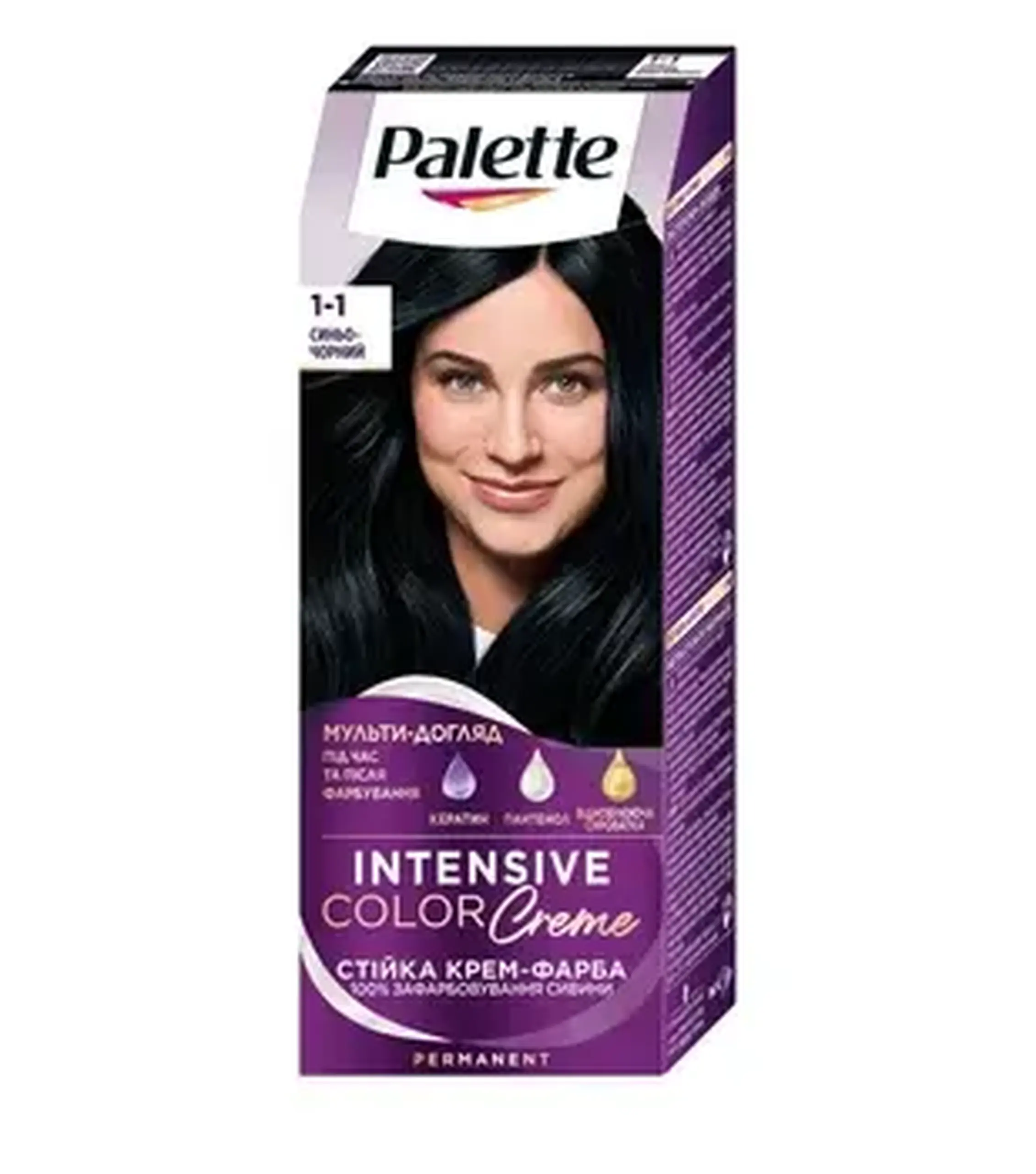 Palette ICC C1 1-1