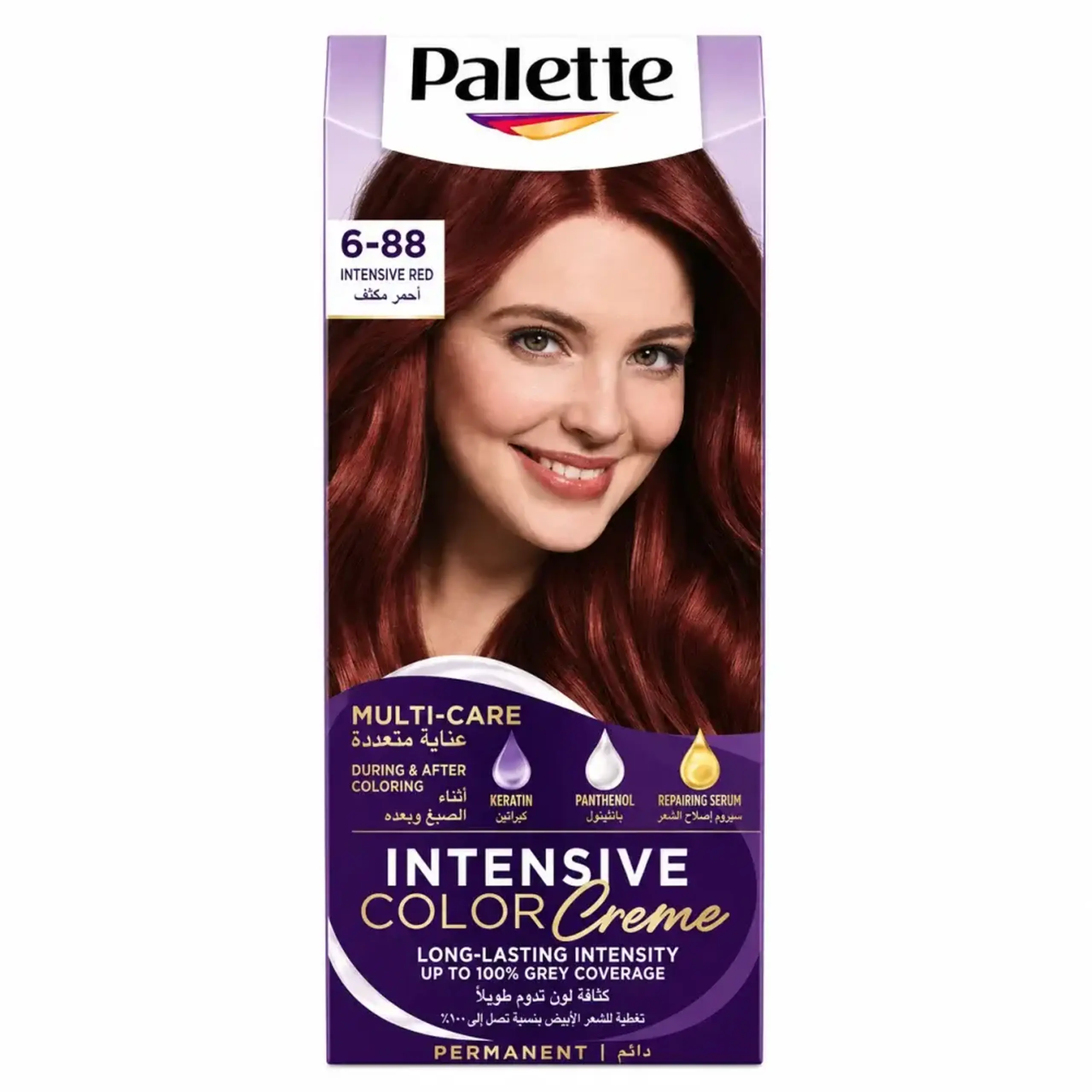 Palette ICC R15 6-88