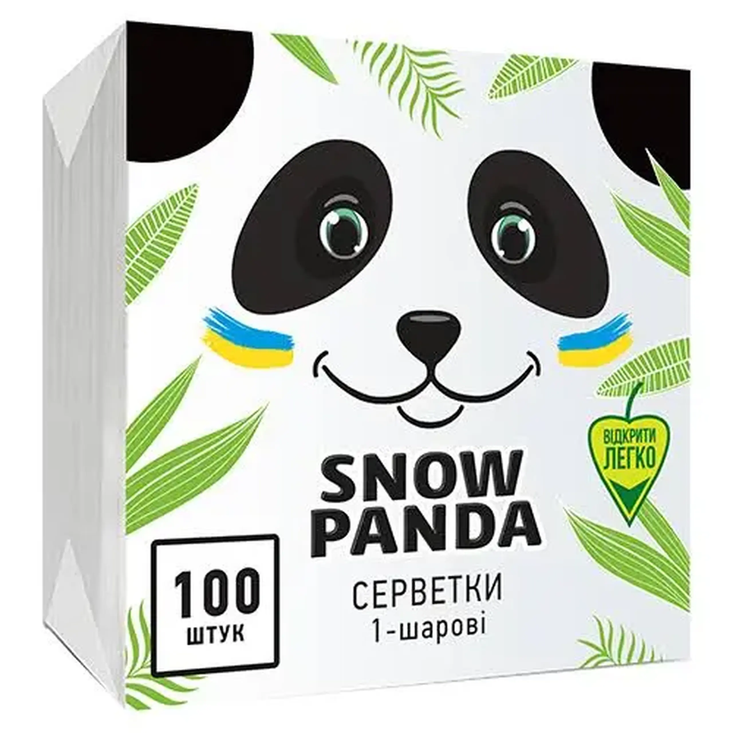 Snejnaia Panda servetel 140b. in pelicula/24