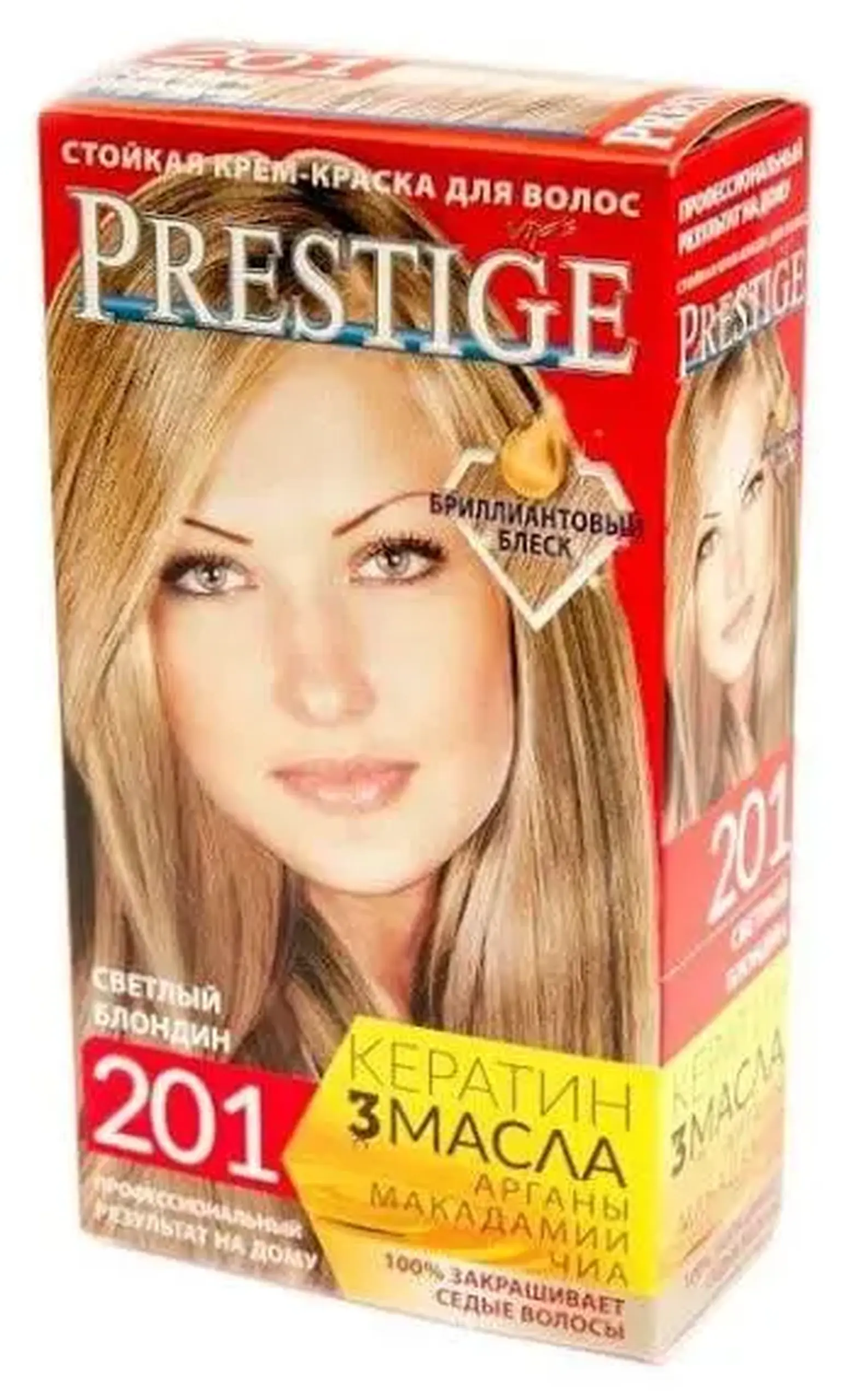 Vopsea p-u par Vip's Prestige No. 201 Blond