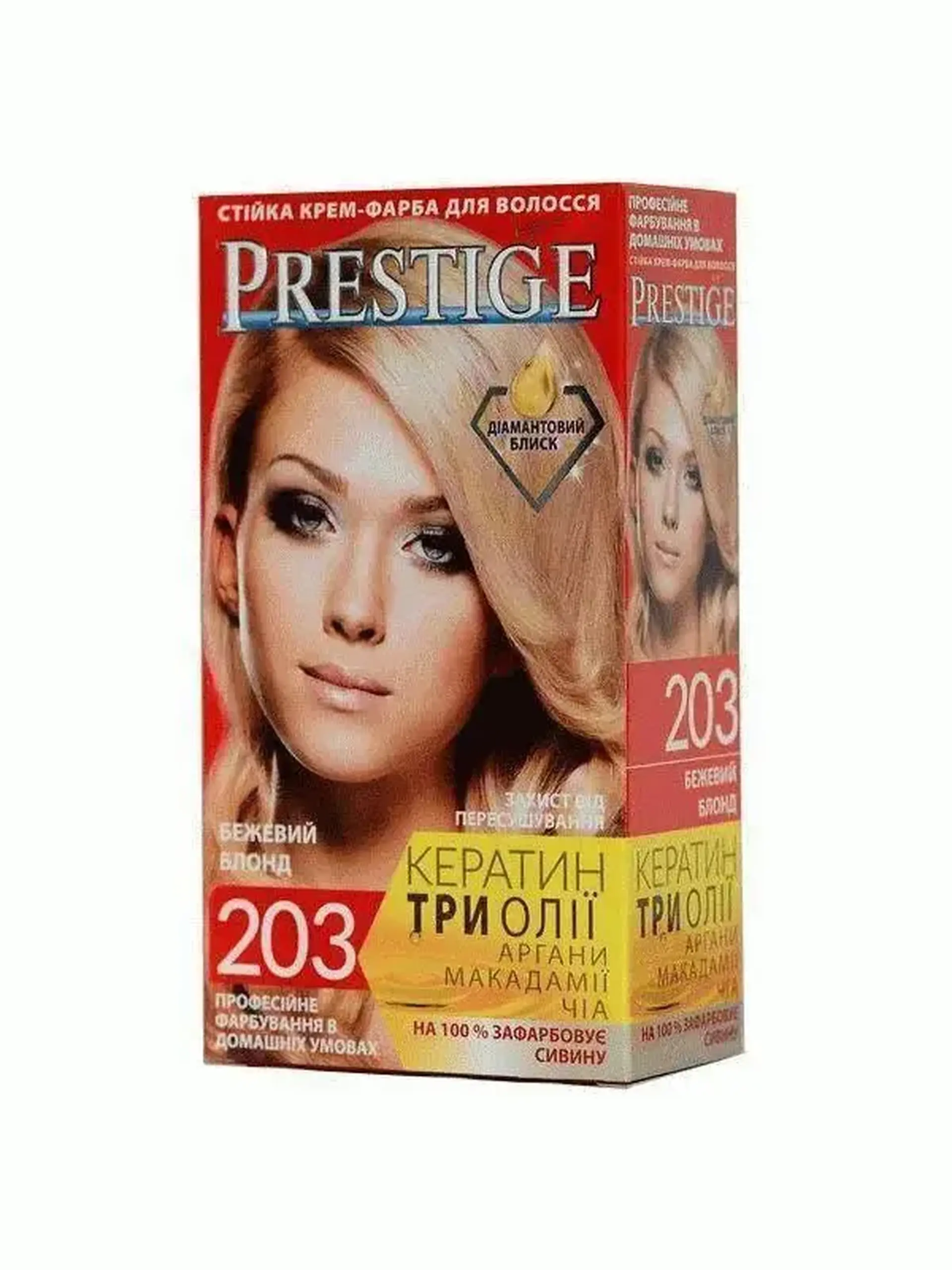 Vopsea p-u par Vip's Prestige No. 203 Blond bej