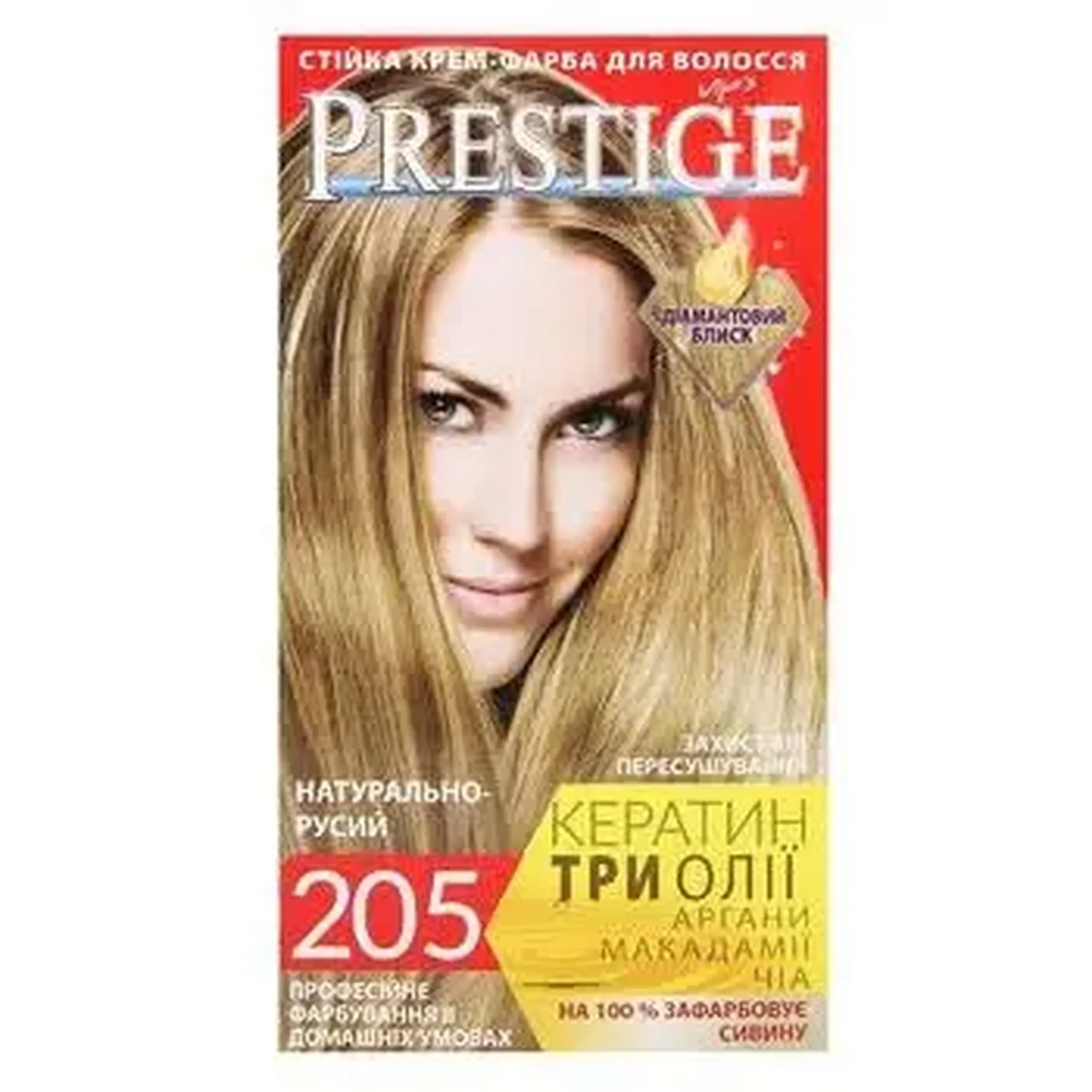 Vopsea p-u par Vip's Prestige No. 205 Blond natural