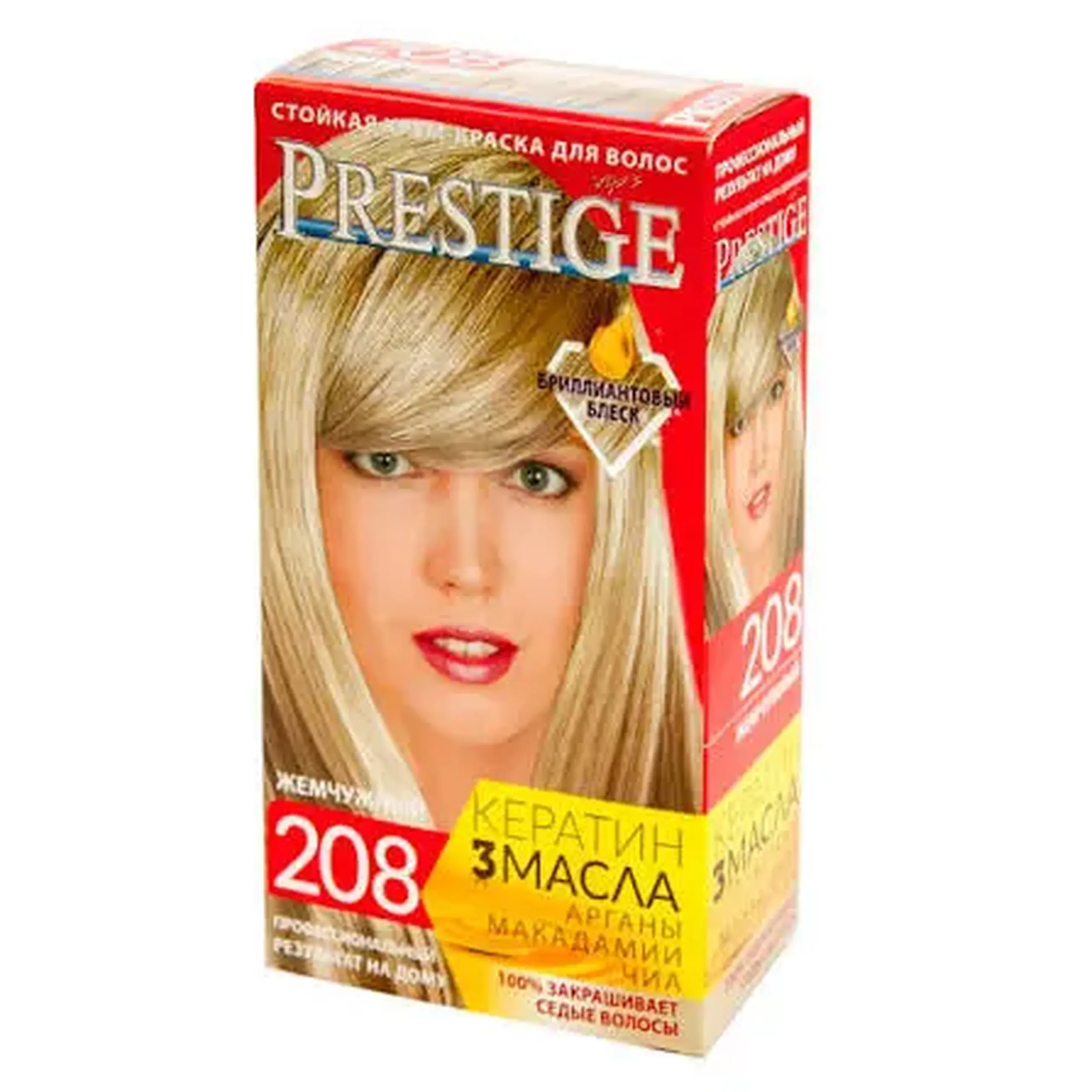 Vopsea p-u par Vip's Prestige No. 208 Blond argintiu
