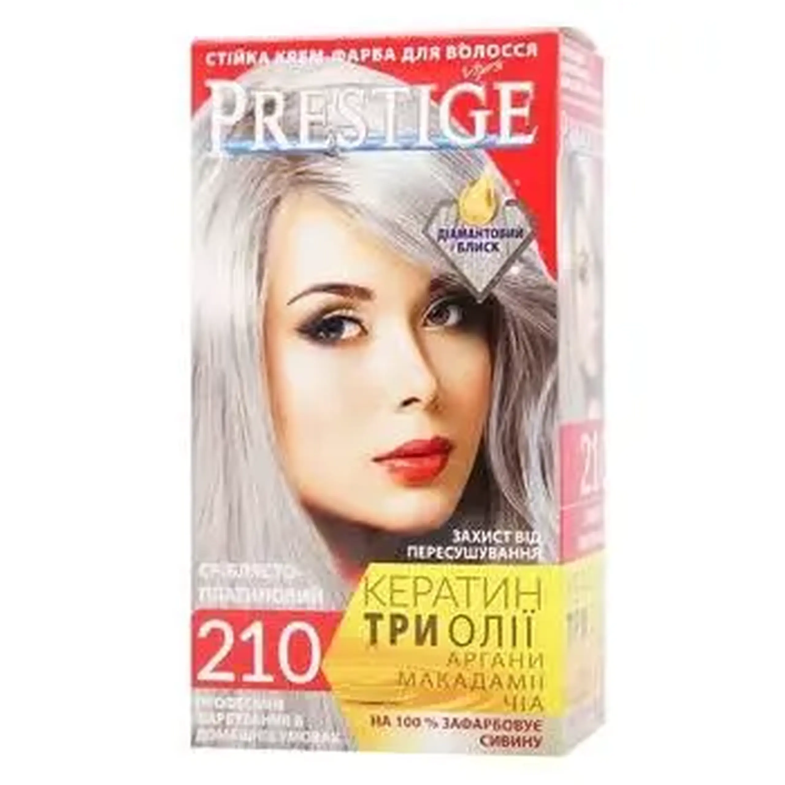 Vopsea p-u par Vip's Prestige No. 210 Argintiu platinat