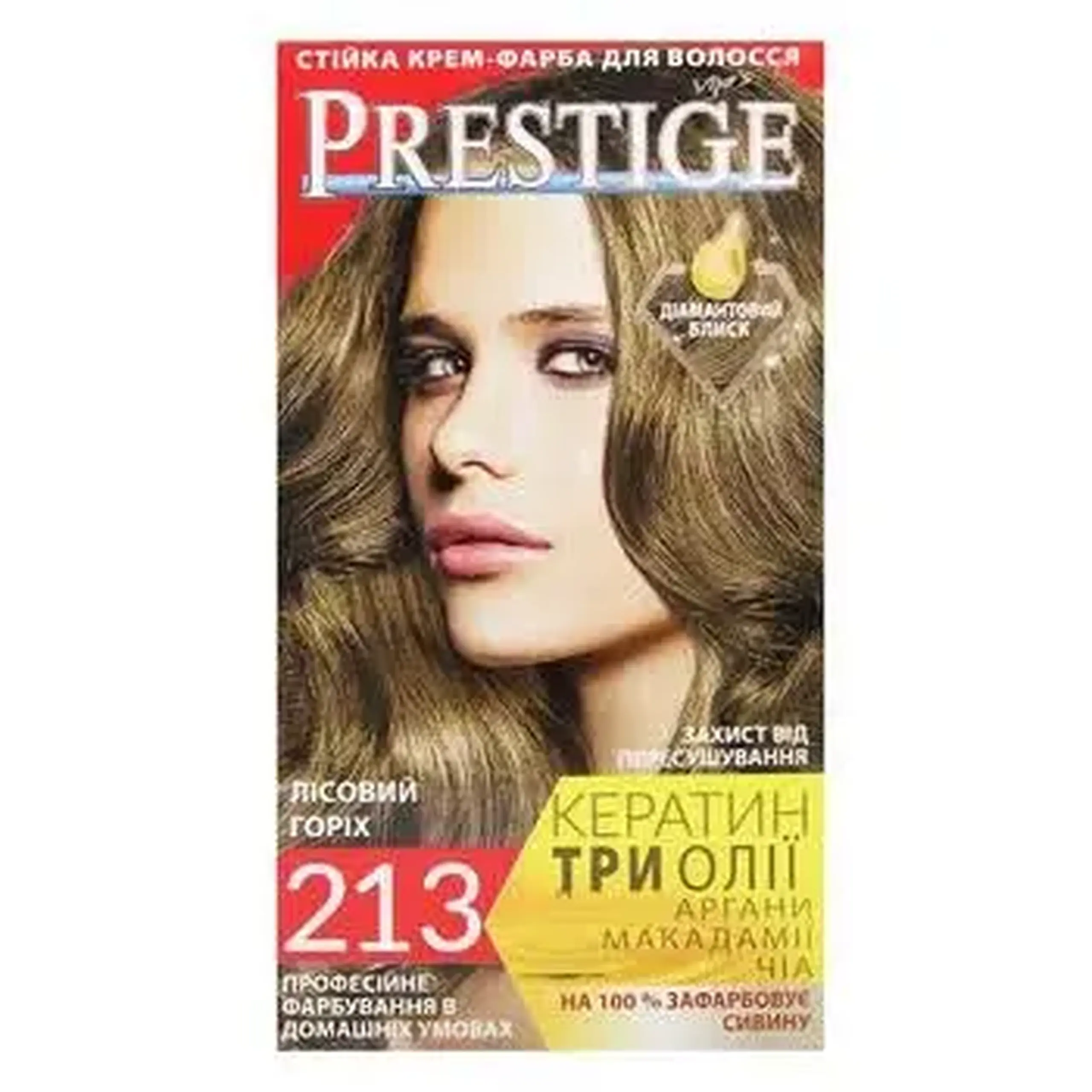 Vopsea p-u par Vip's Prestige No. 213 Aluna