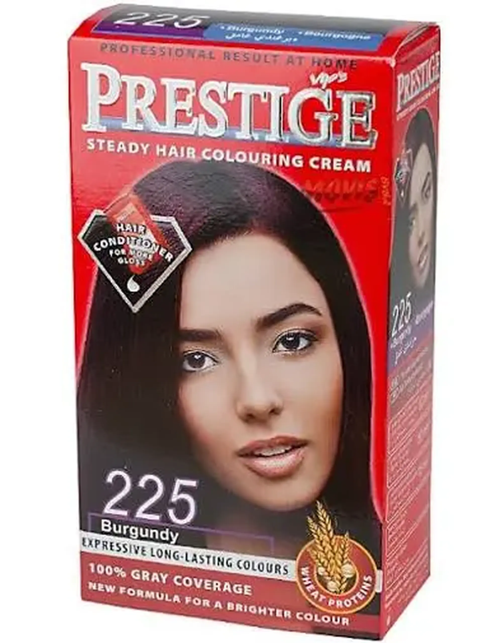 Vopsea p-u par Vip's Prestige No. 225 Burgundi