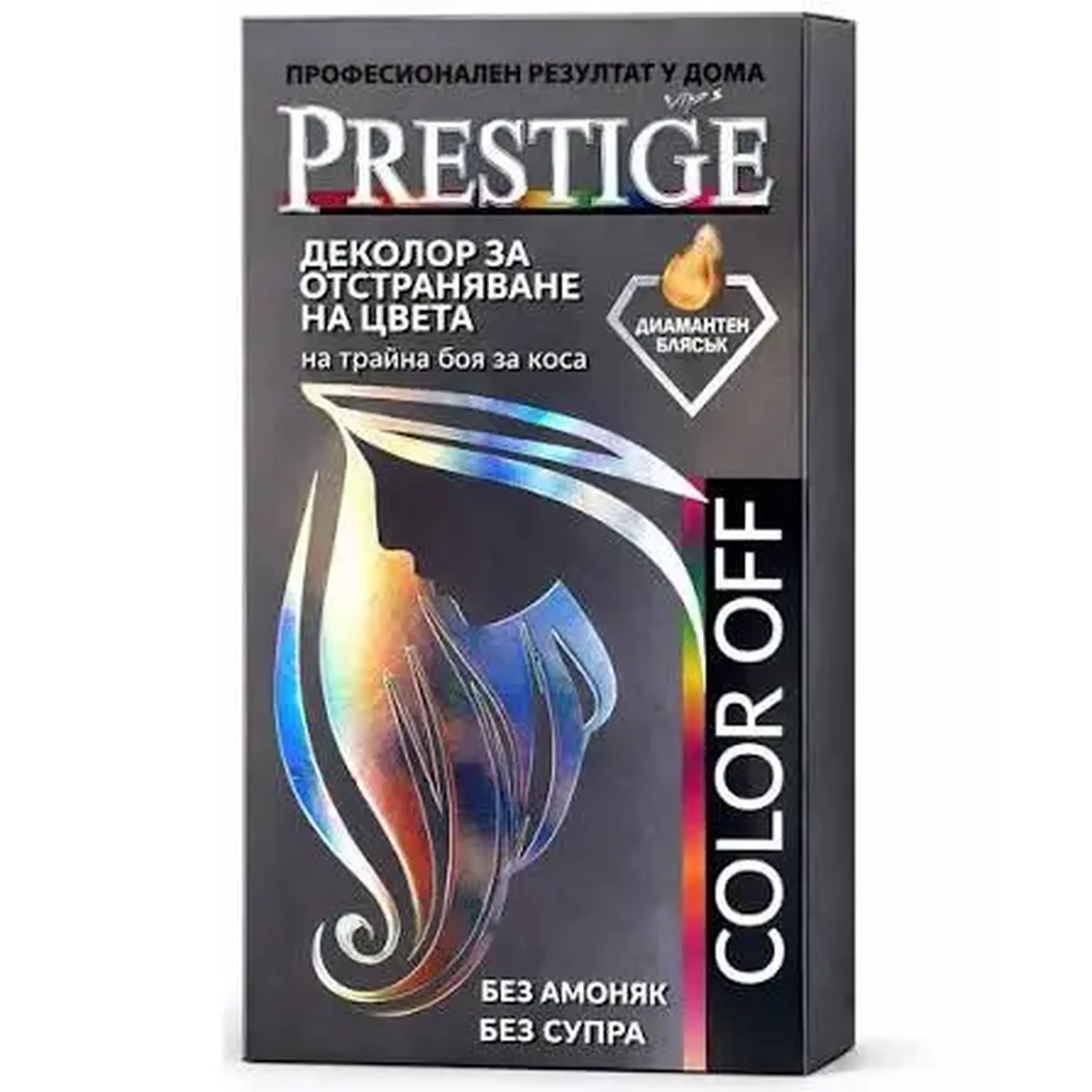 Vopsea p-u par Vip's Prestige No. 236 Saten Nuga