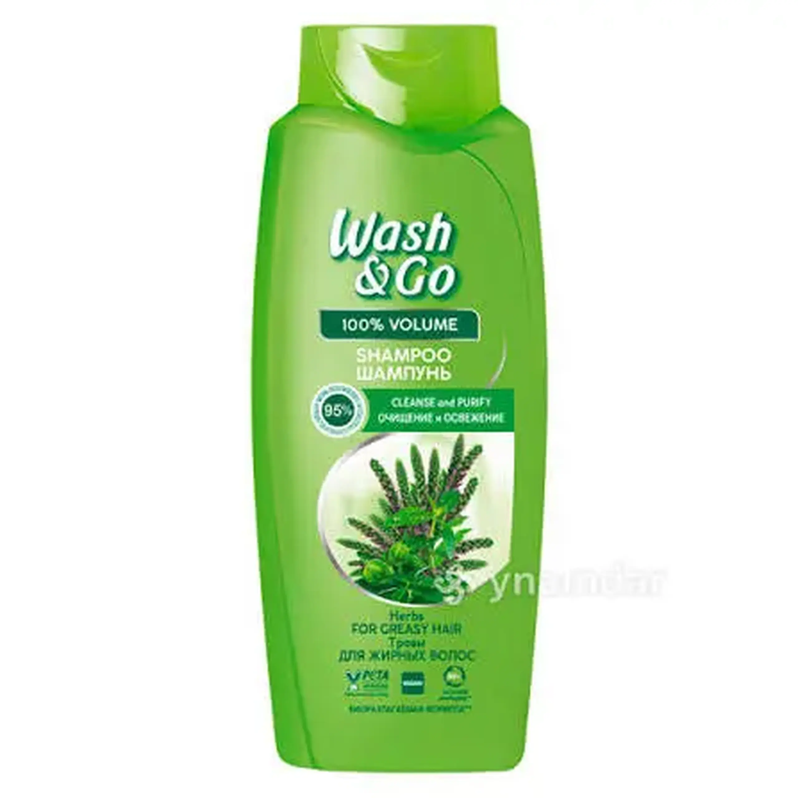 W&G 200ml herbs/9