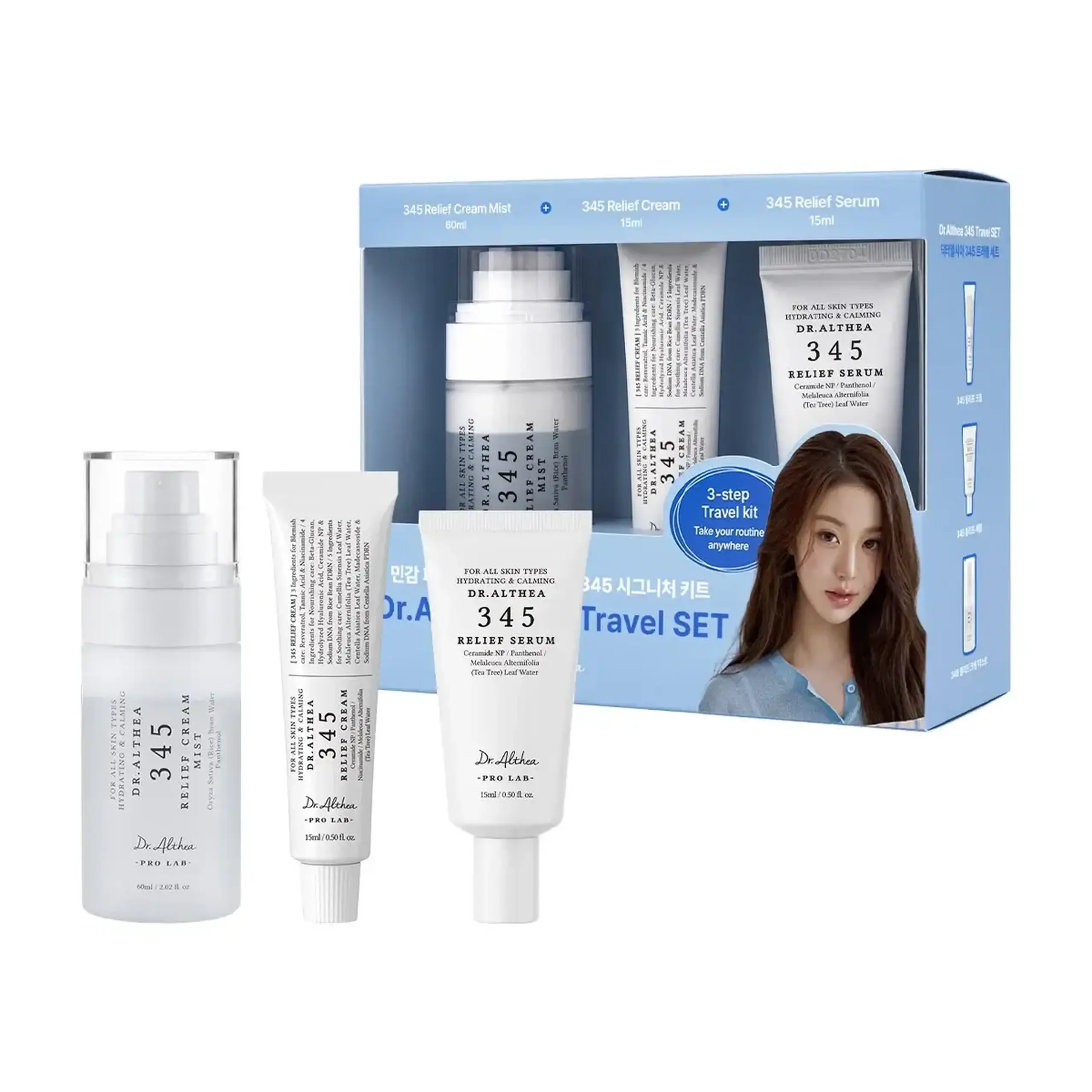 Set de calatorie pentru ingrijirea tenului Dr. Althea, 345 Travel Kit