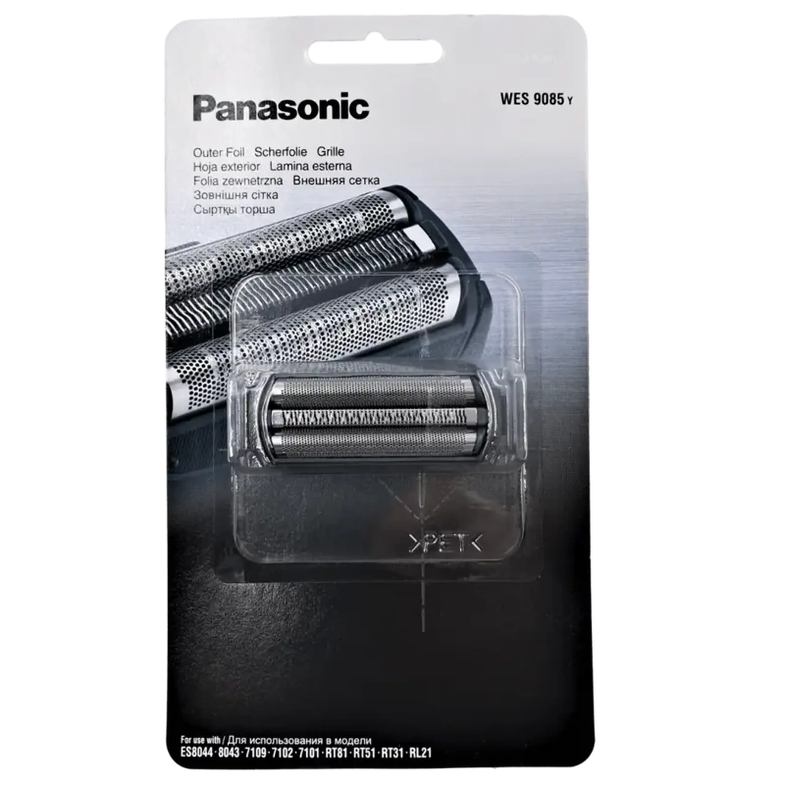 Cap de înlocuire pentru aparatul de ras electric Panasonic WES9085Y1361, Argintiu