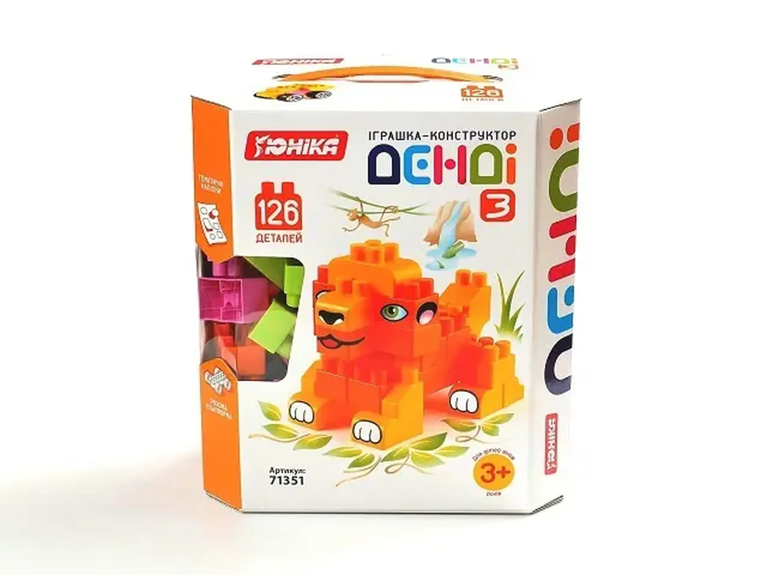Constructor Dendi 3 in cutie 126 pcs 30 638