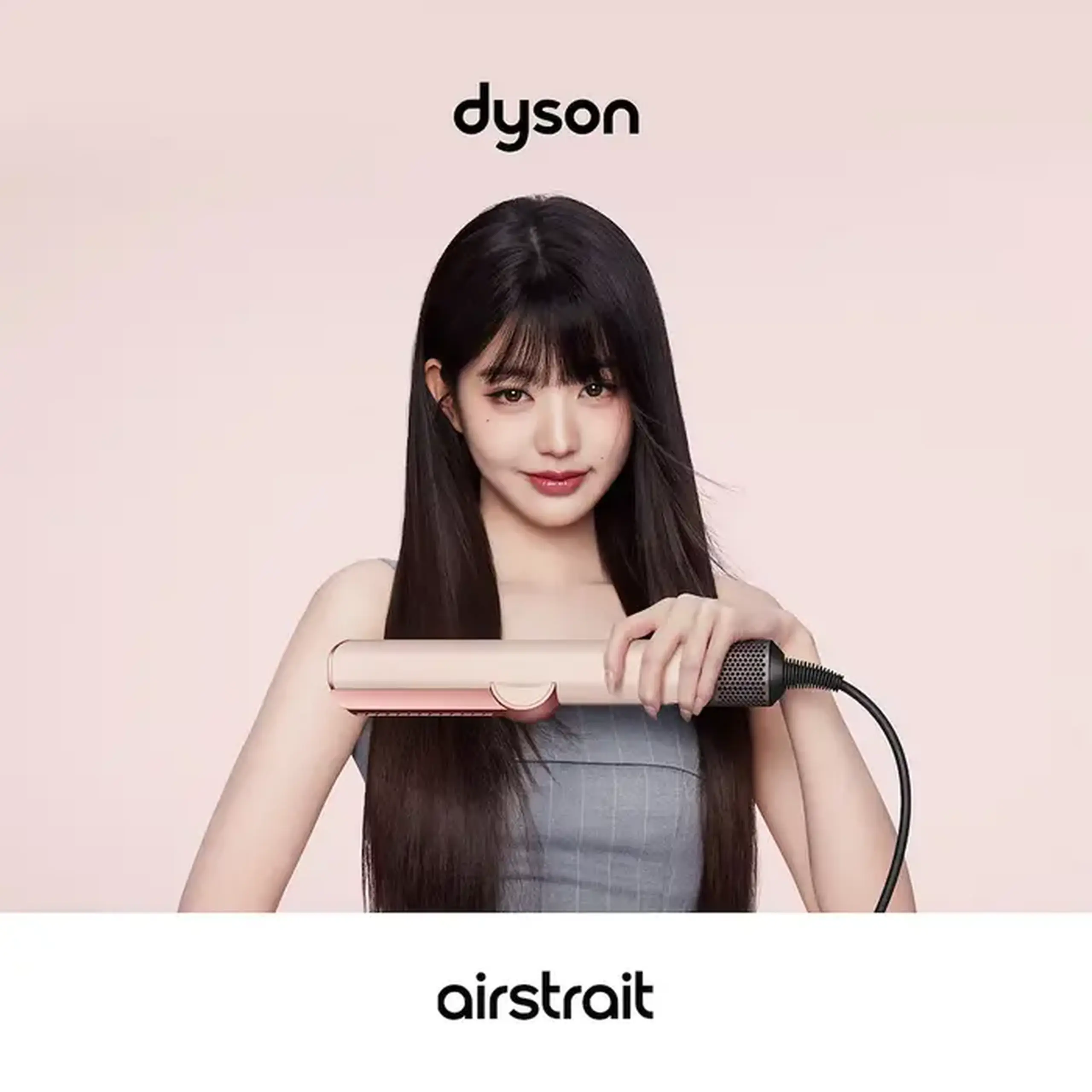 Placă de îndreptat părul Dyson Airstrait HT03, Roz