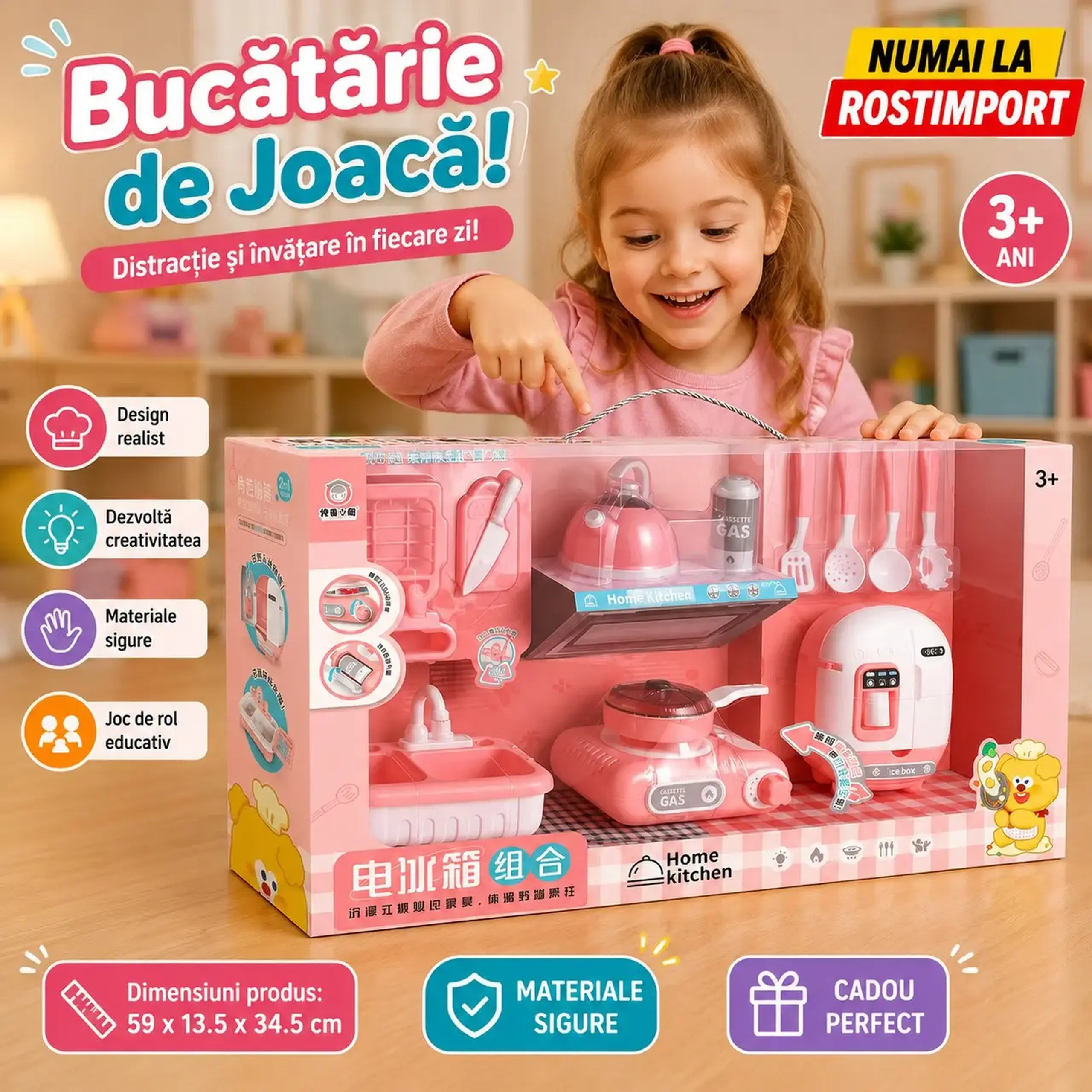 Set bucatarie