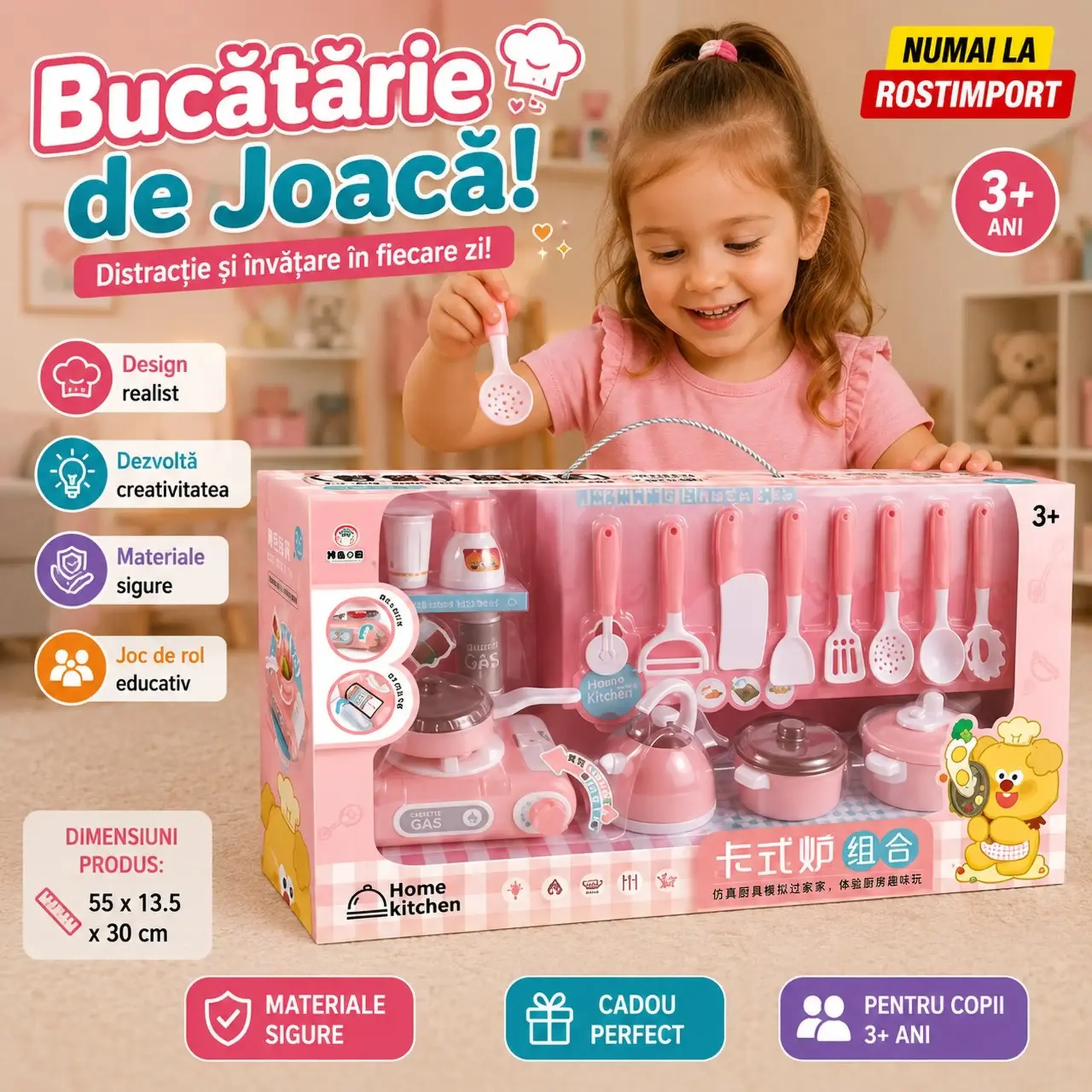 Set bucatarie