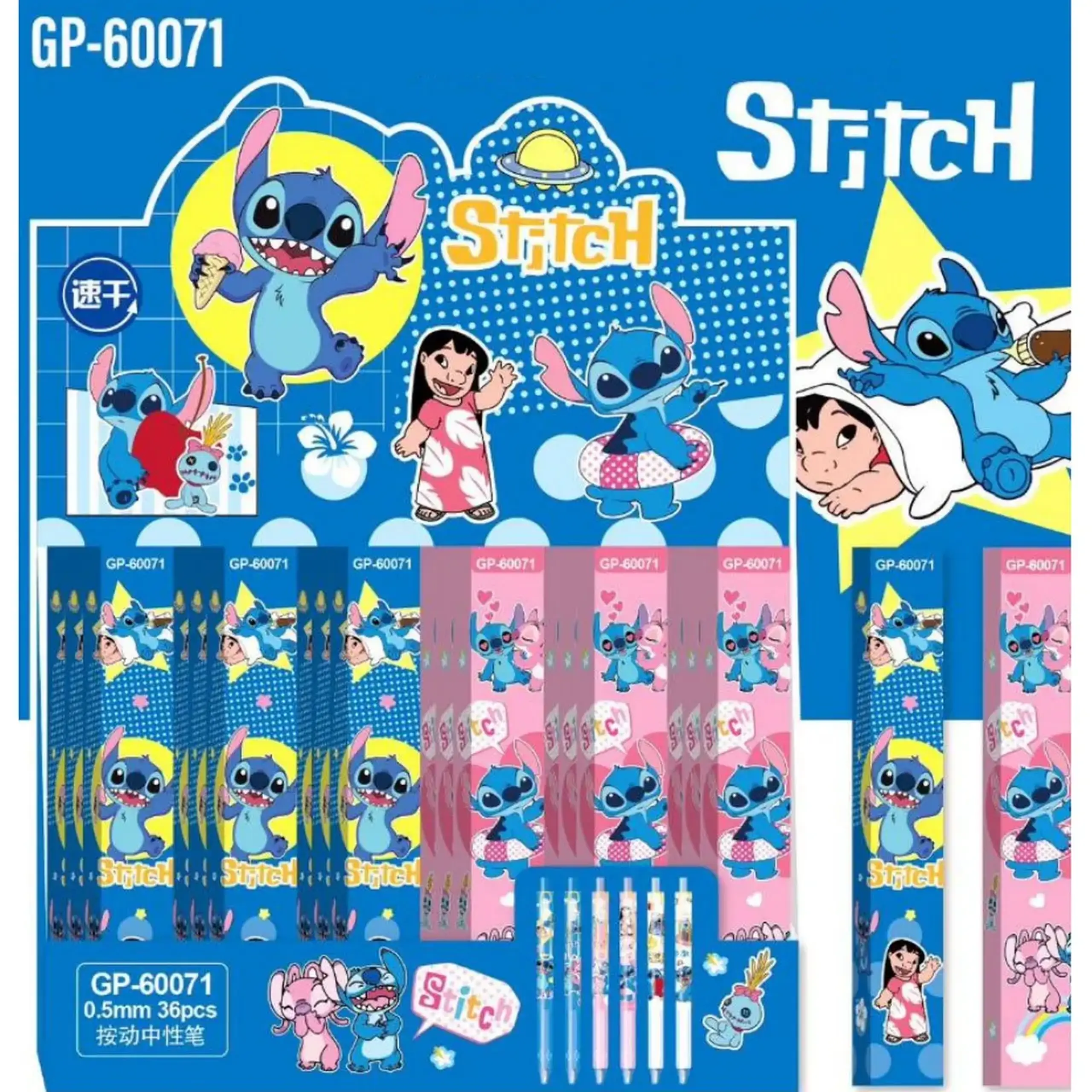 Set pix (36buc)