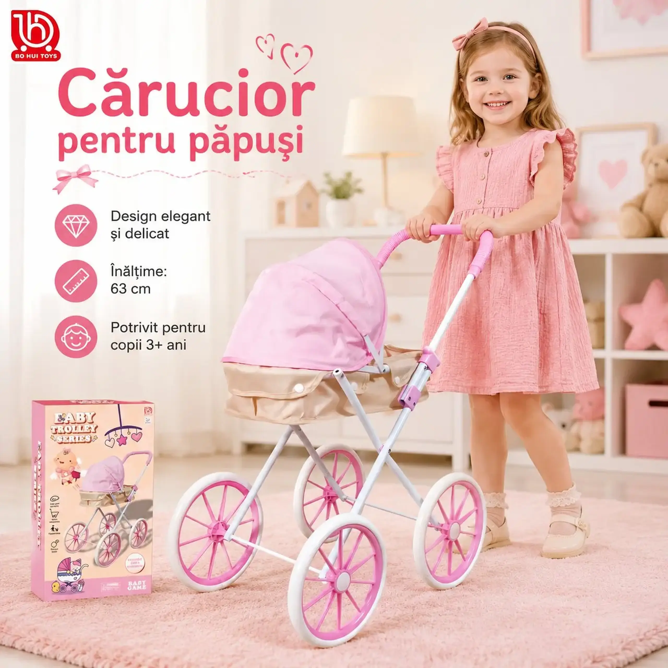 Carucior pentru papusi