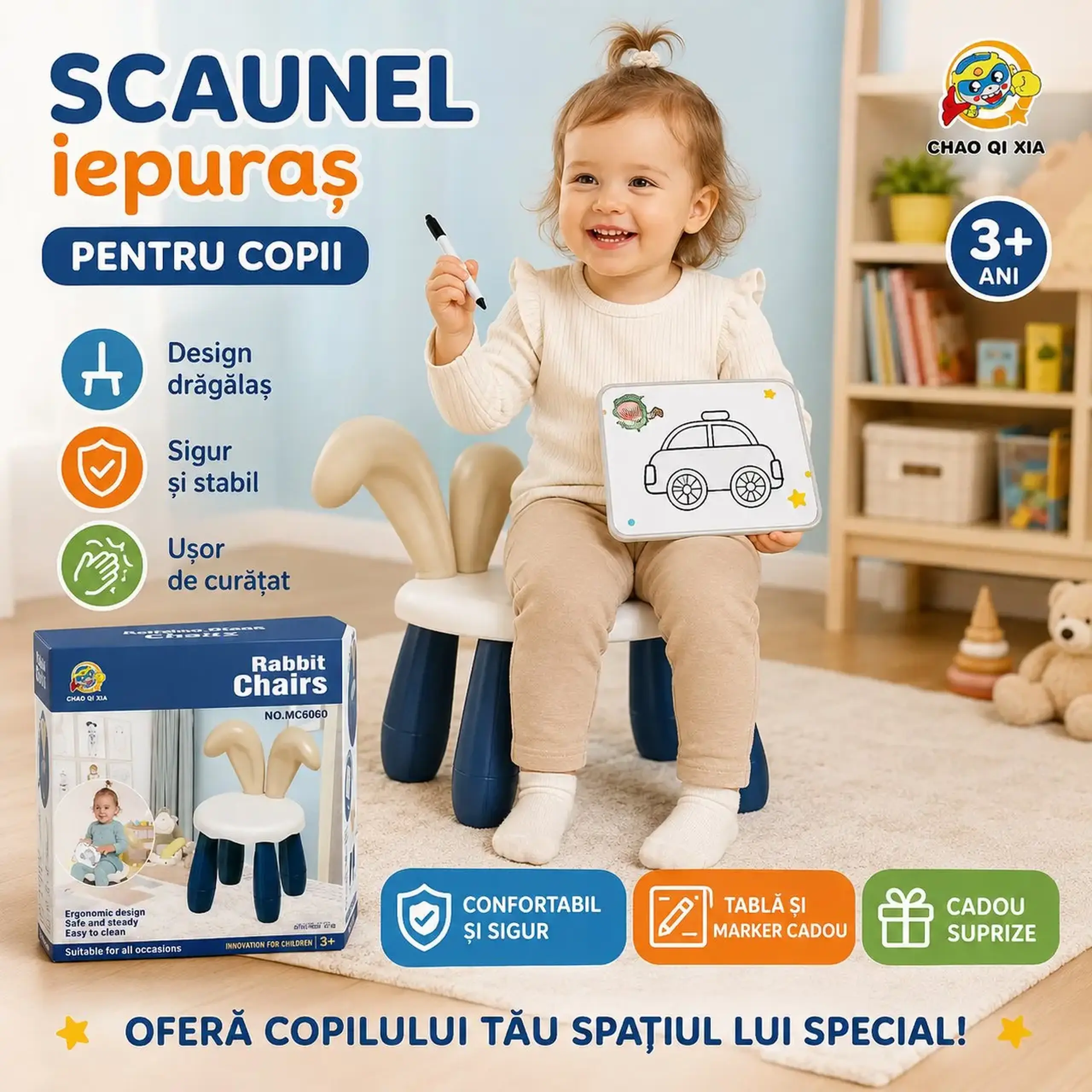 Scaun