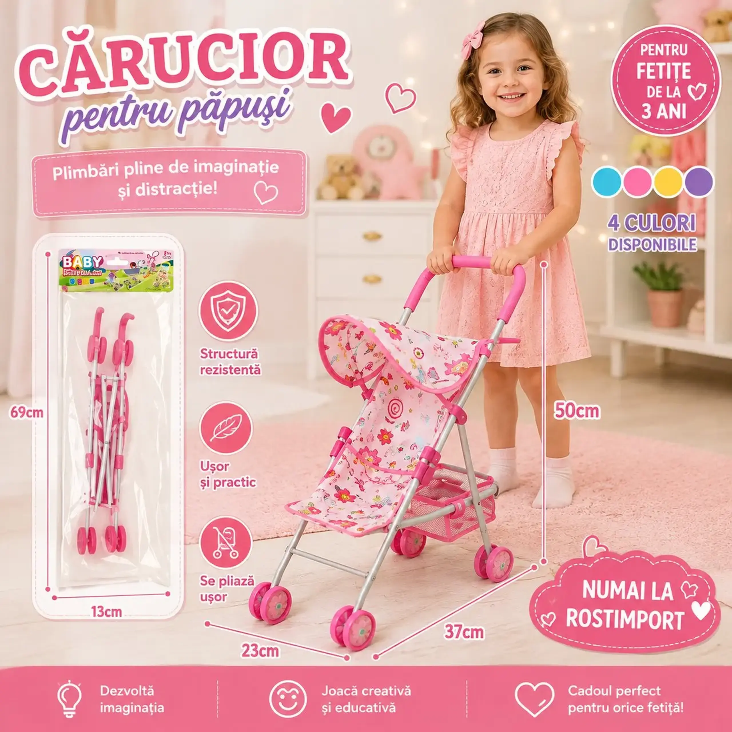 Carucior pentru papusi