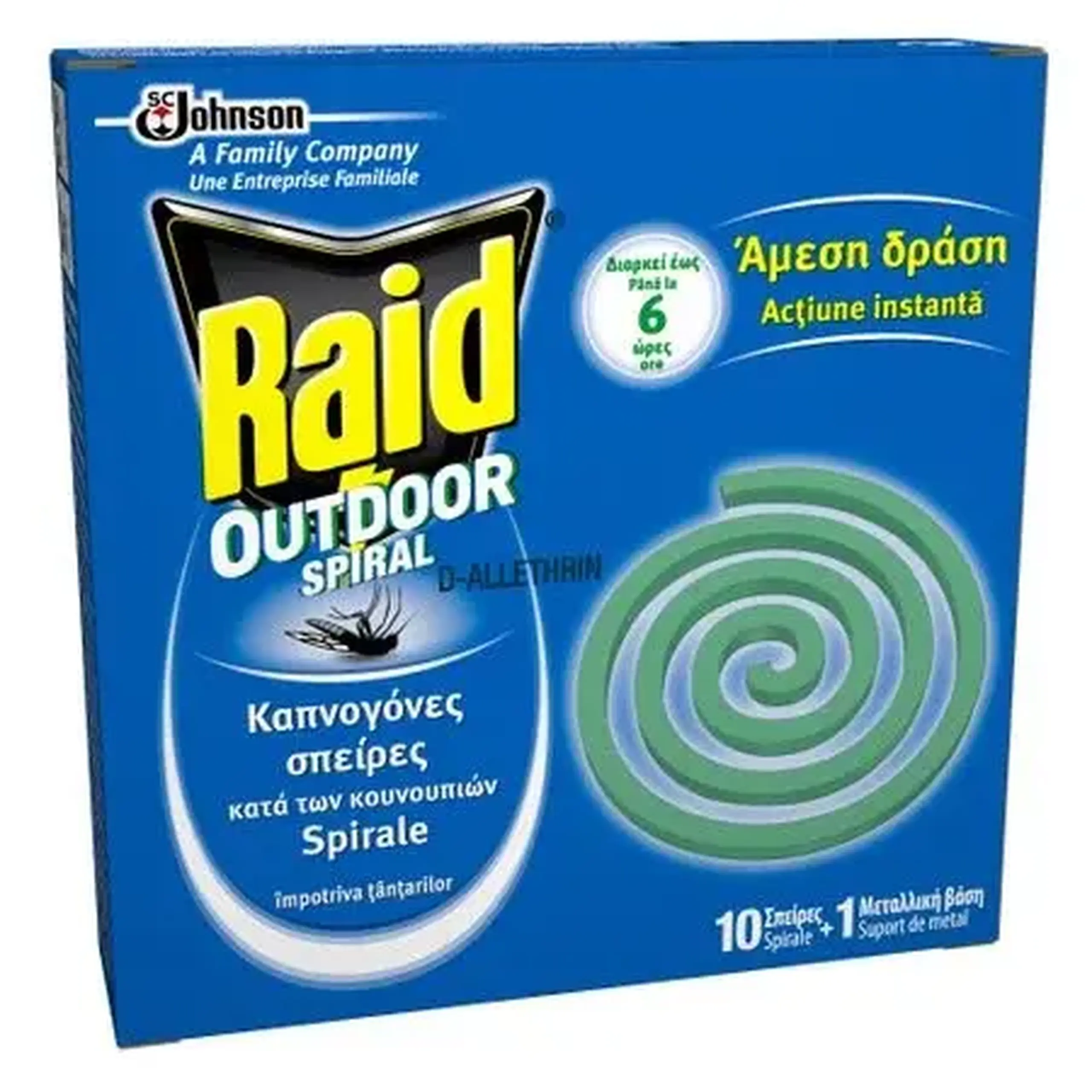 RAID SPIRALE IMPORTIVA TANTARILOR 10BUC