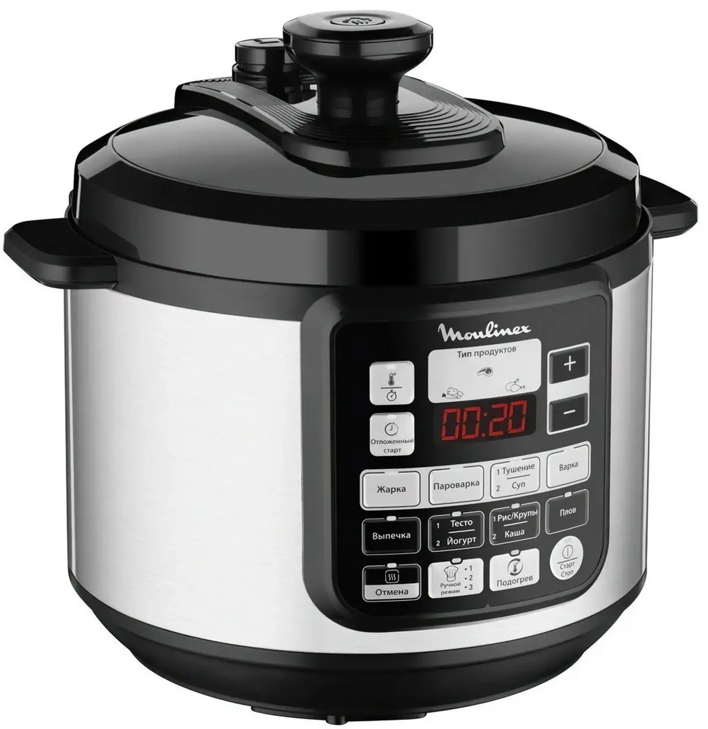 Aparat de gătit multifuncțional Moulinex CE620D34, Negru / Oțel Inoxidabil