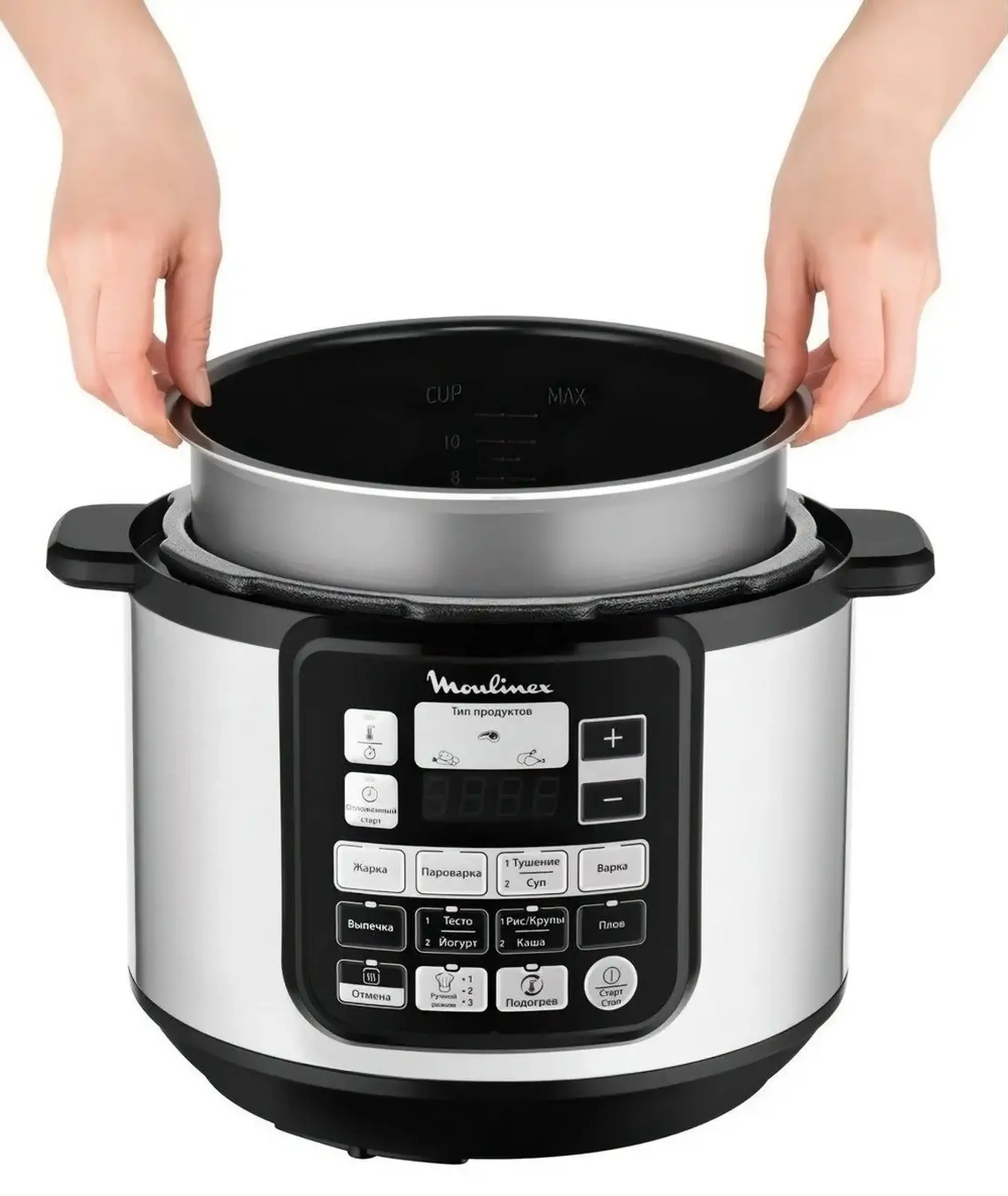 Aparat de gătit multifuncțional Moulinex CE620D34, Negru / Oțel Inoxidabil
