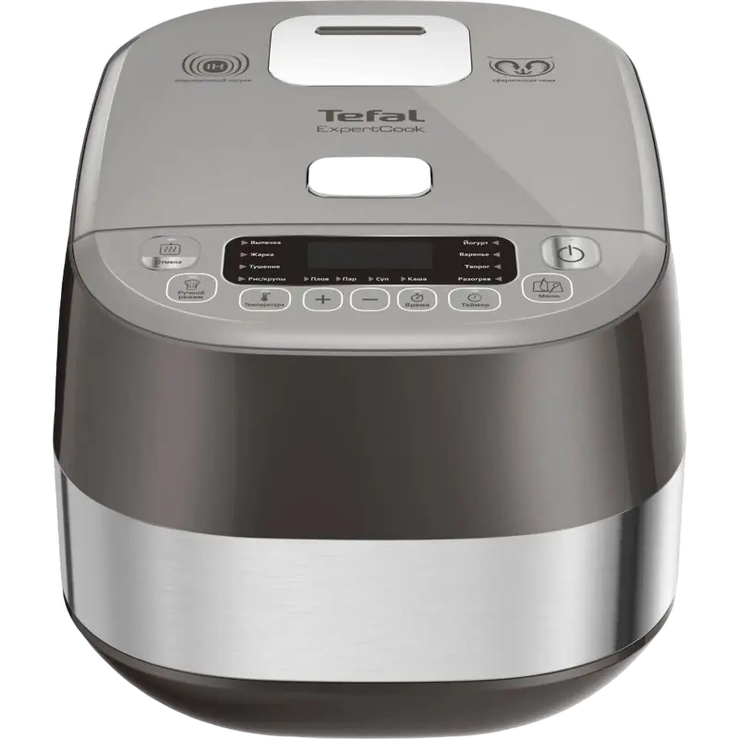 Aparat de gătit multifuncțional Tefal RK802B34, Argintiu